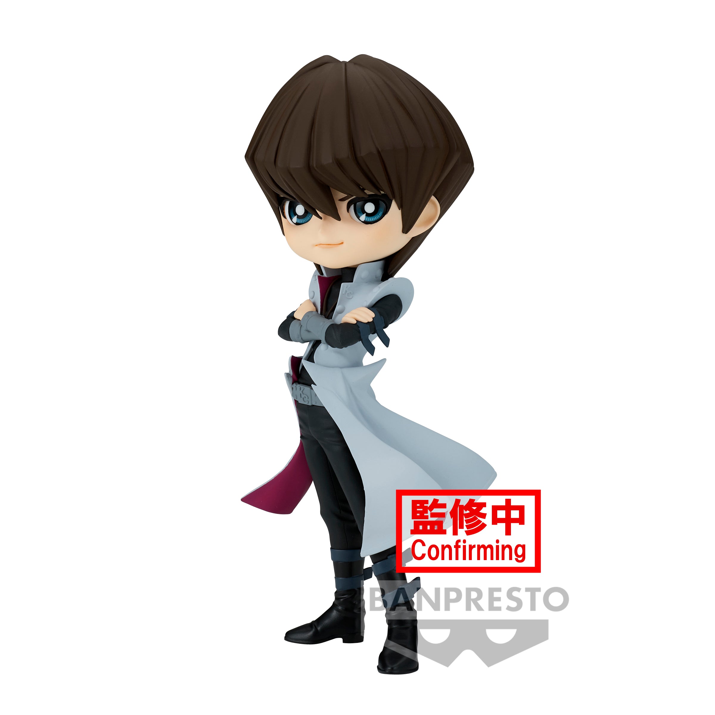 IN-STOCK Banpresto - Yu-Gi-Oh! Duel Monsters Q Posket - Seto Kaiba