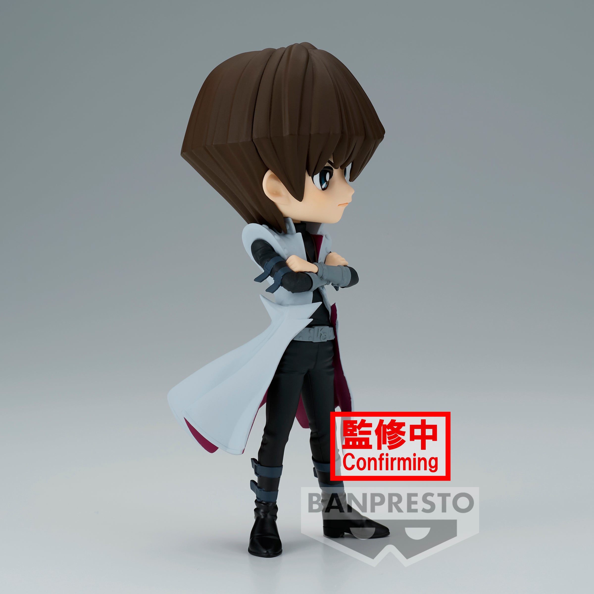 IN-STOCK Banpresto - Yu-Gi-Oh! Duel Monsters Q Posket - Seto Kaiba