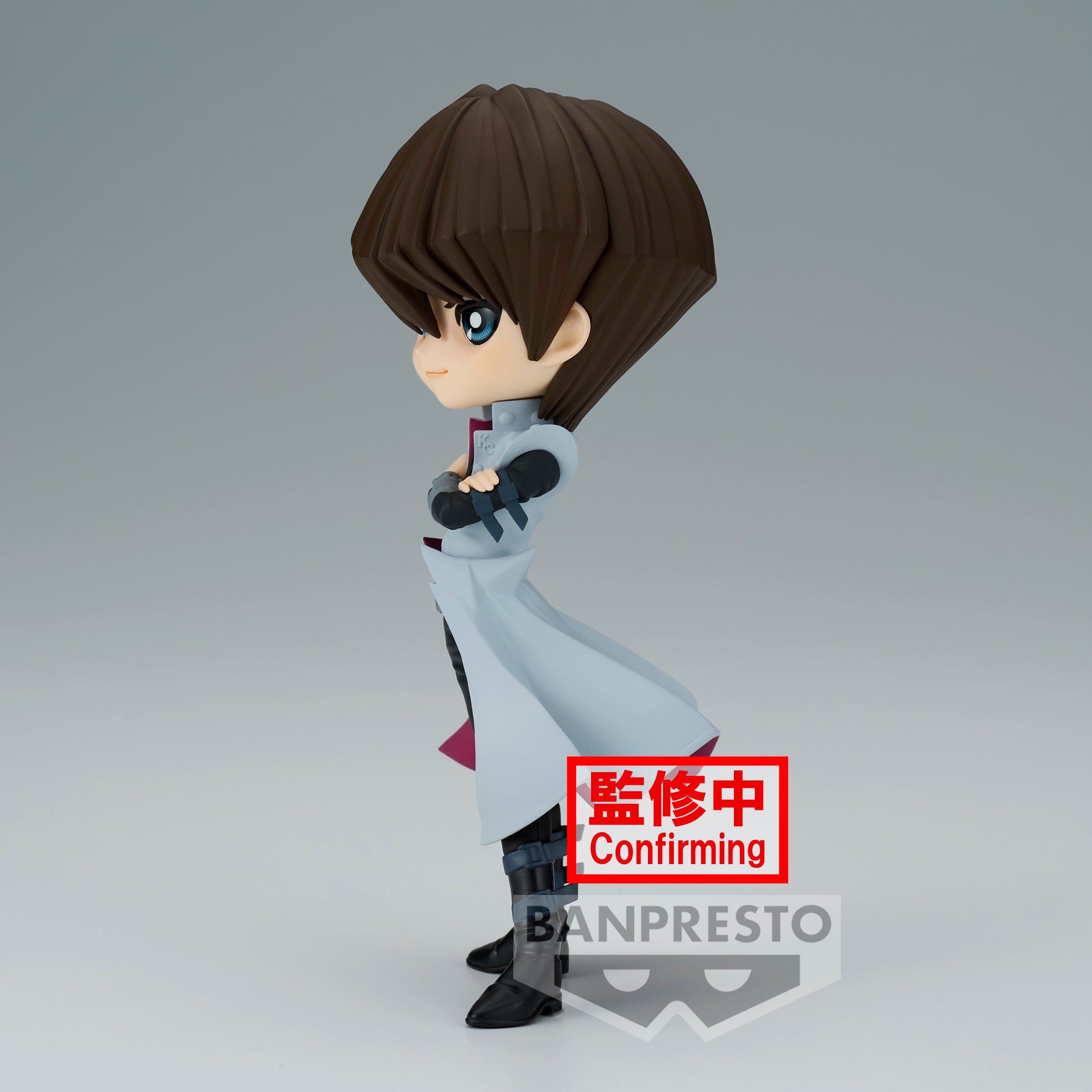 IN-STOCK Banpresto - Yu-Gi-Oh! Duel Monsters Q Posket - Seto Kaiba