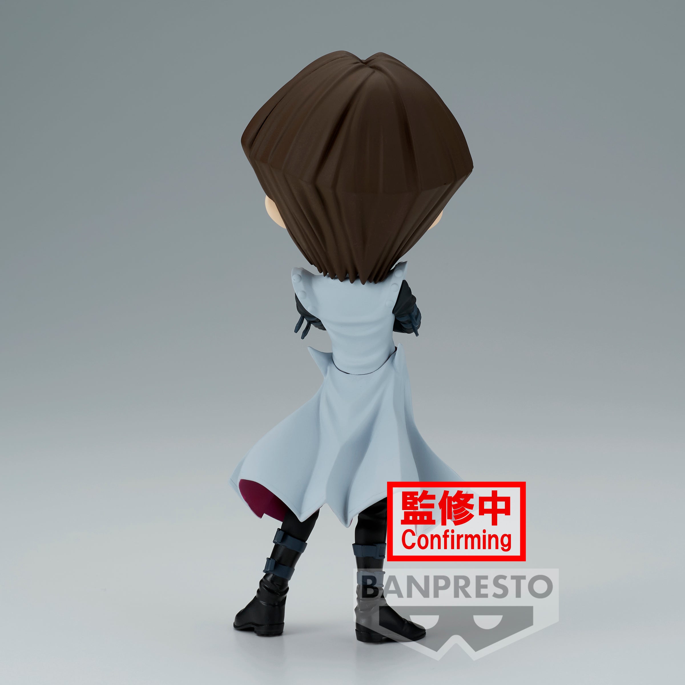 IN-STOCK Banpresto - Yu-Gi-Oh! Duel Monsters Q Posket - Seto Kaiba