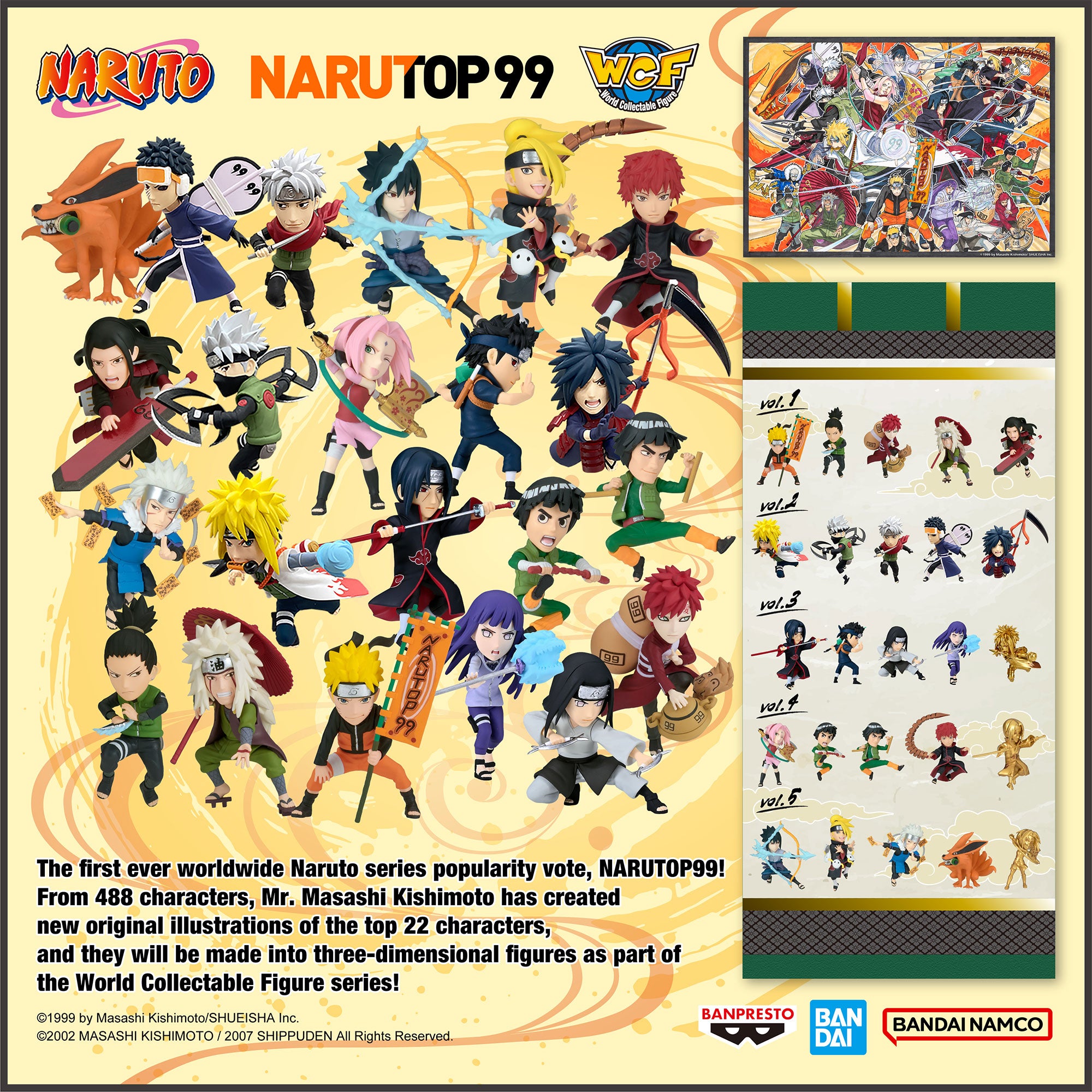 PRE-ORDER Banpresto - NarutoP99 World Collectable Figure Vol. 4 [Set of 5]