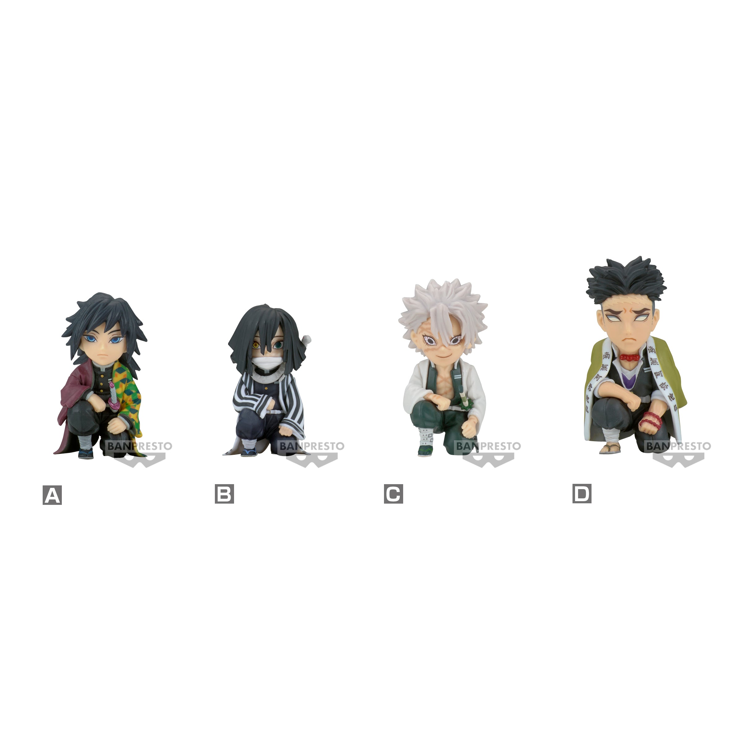 PRE-ORDER Banpresto - Demon Slayer: Kimetsu no Yaiba World Collectable Figure - You're in the Presence Oyakata-sama Vol. 1 RE [Set of 4]