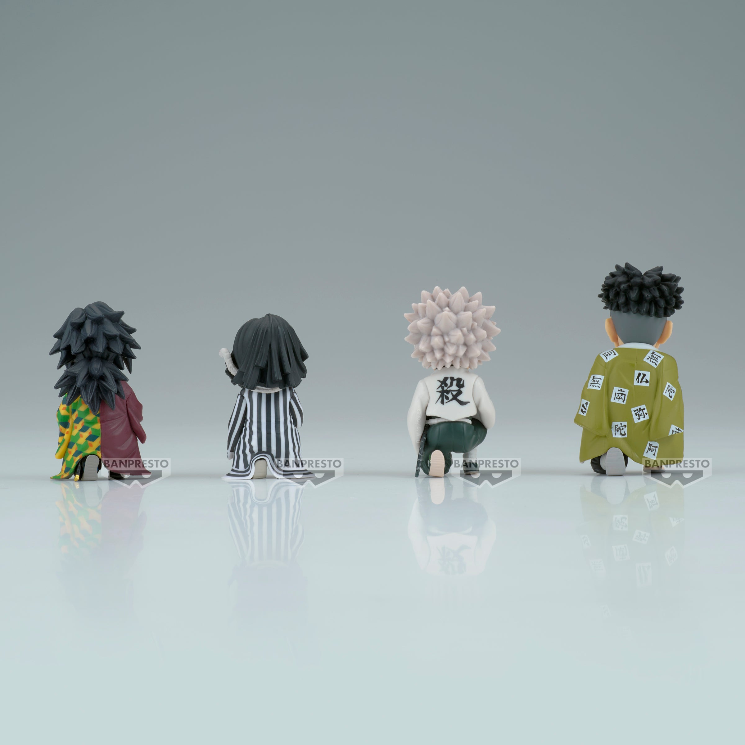 PRE-ORDER Banpresto - Demon Slayer: Kimetsu no Yaiba World Collectable Figure - You're in the Presence Oyakata-sama Vol. 1 RE [Set of 4]