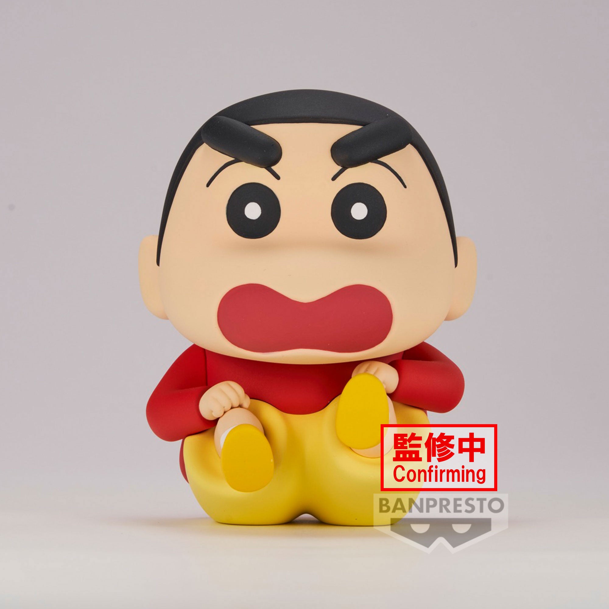 PRE-ORDER Banpresto - Crayon Shin-chan Figure Vol. 1: A. Shinnosuke Nohara