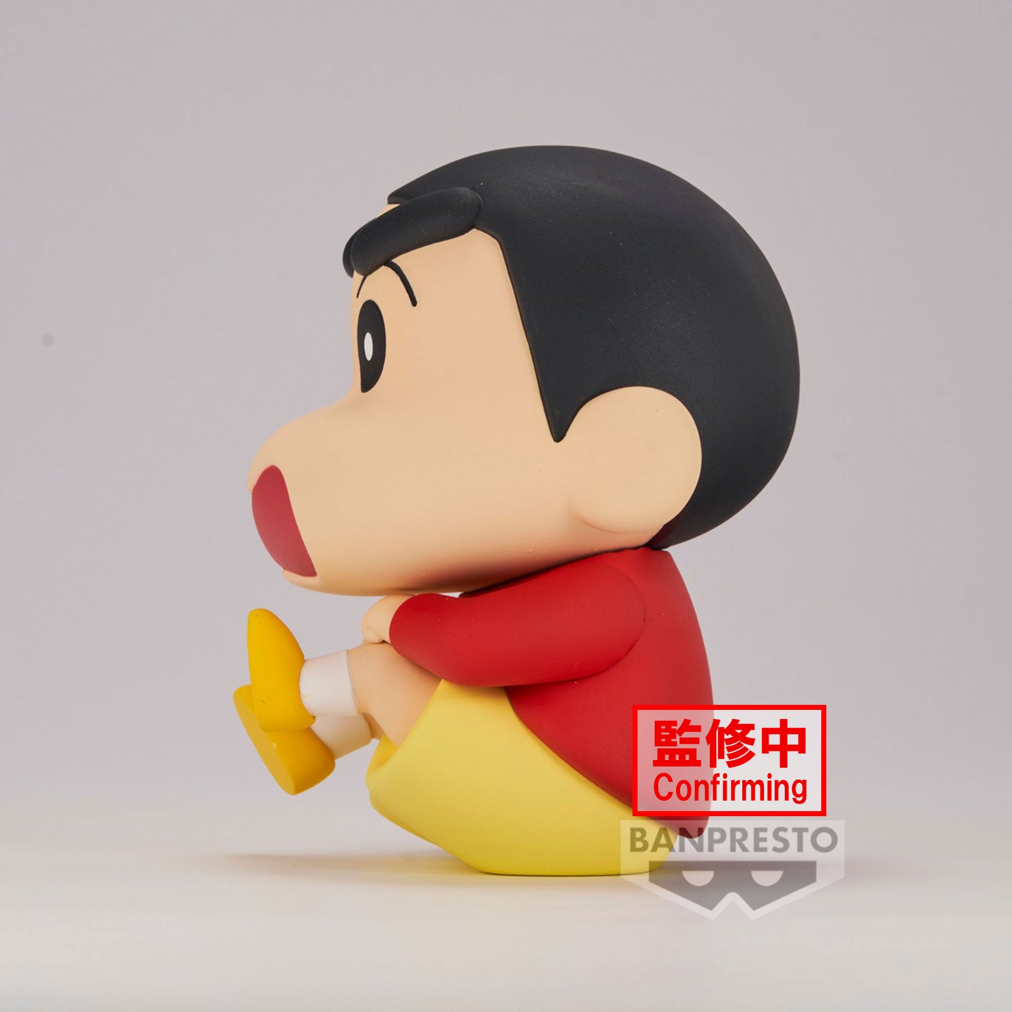 PRE-ORDER Banpresto - Crayon Shin-chan Figure Vol. 1: A. Shinnosuke Nohara