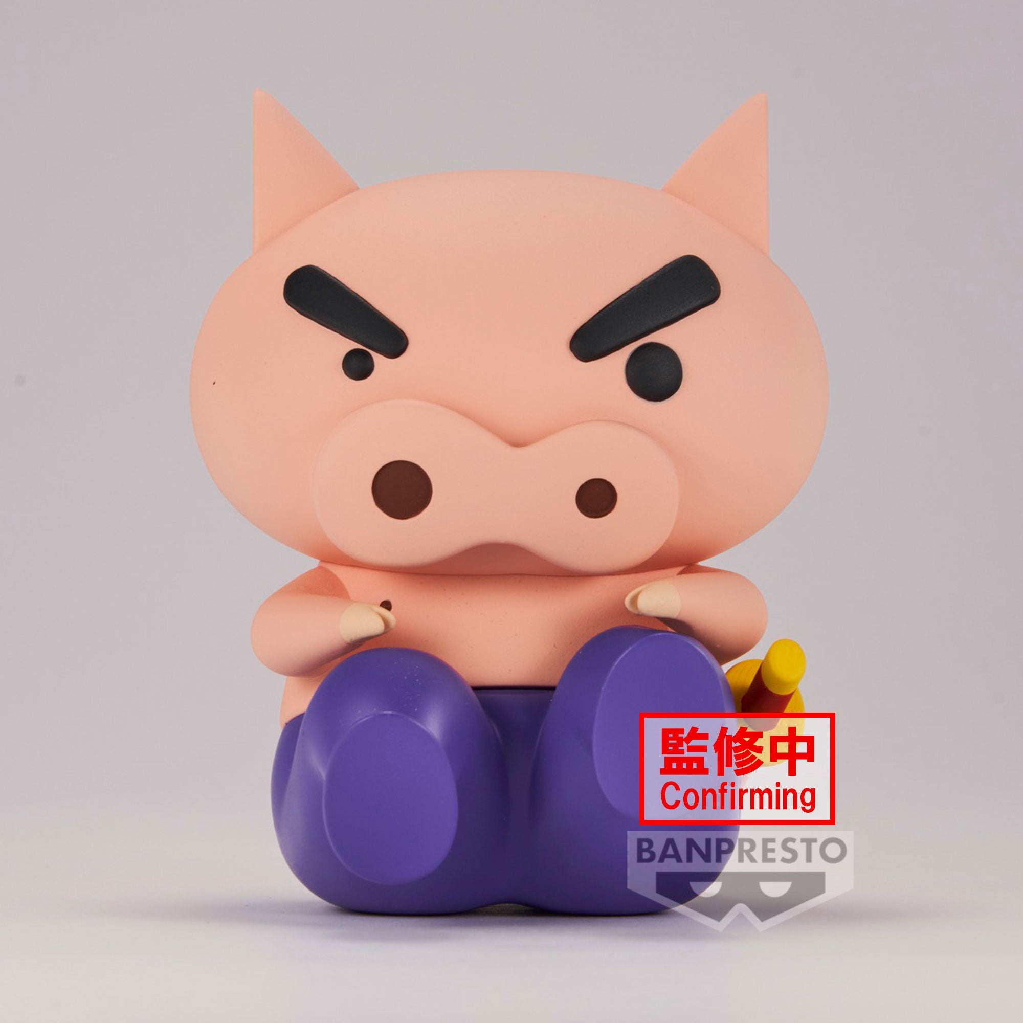 PRE-ORDER Banpresto - Crayon Shin-chan Figure Vol. 1: B. Buriburizaemon