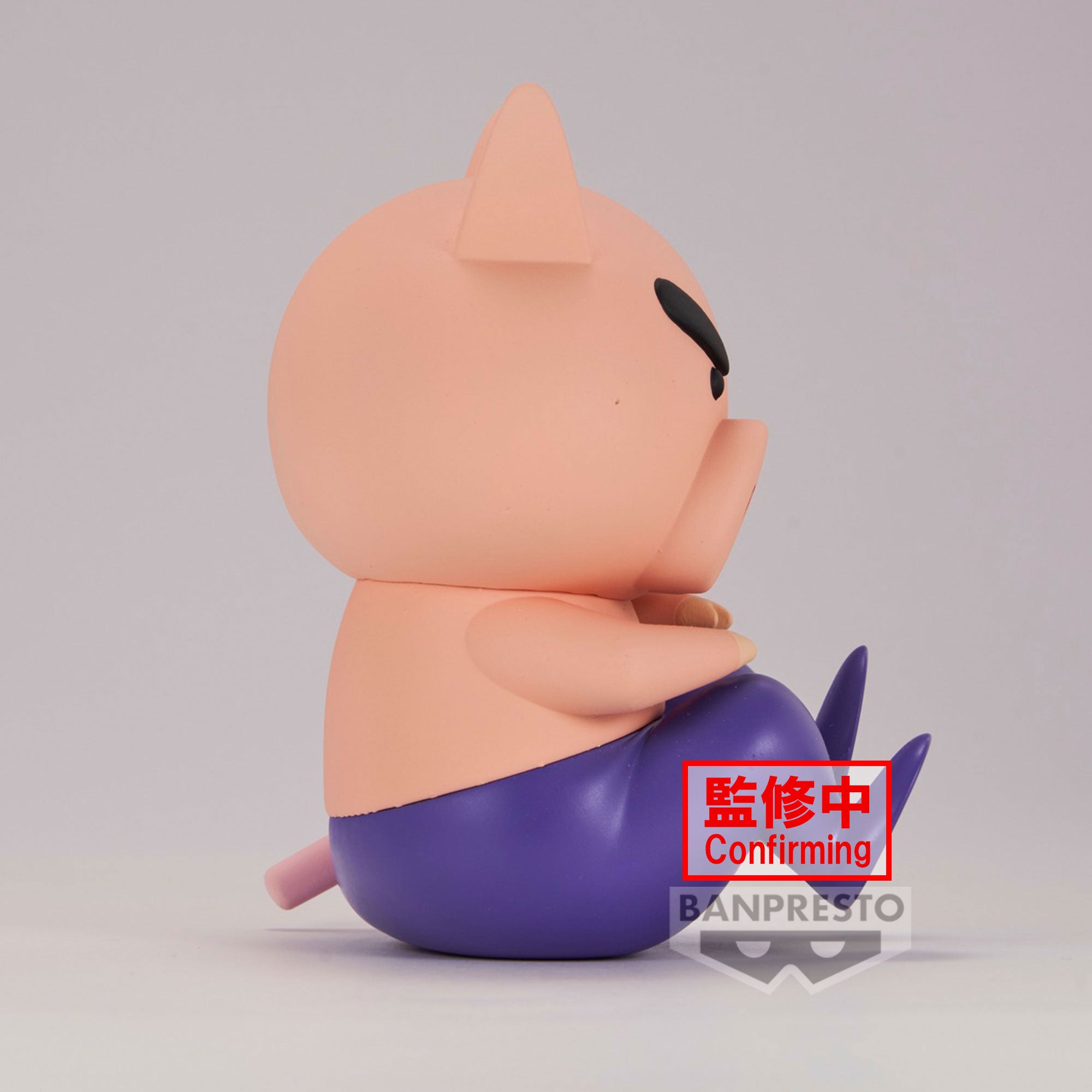 PRE-ORDER Banpresto - Crayon Shin-chan Figure Vol. 1: B. Buriburizaemon