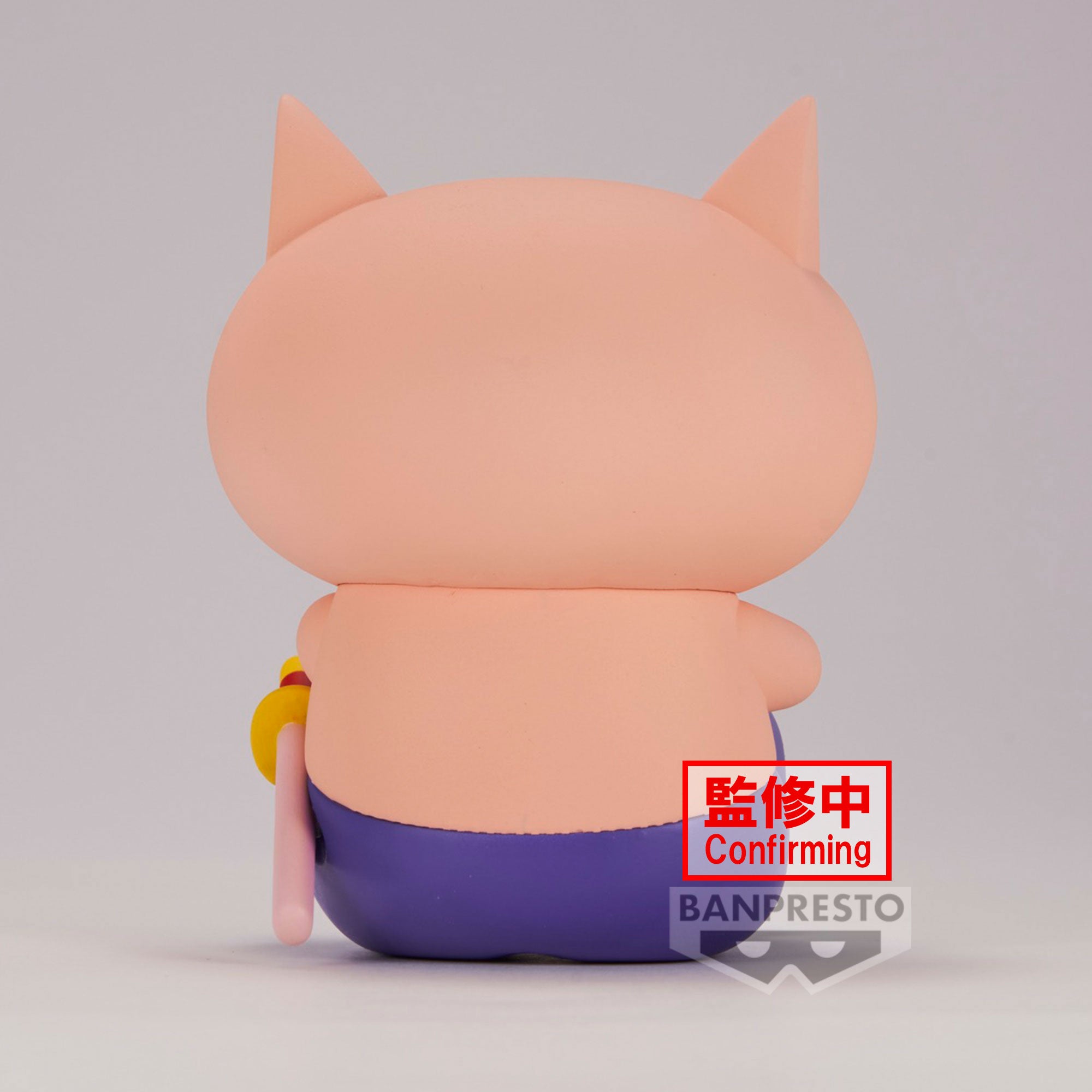 PRE-ORDER Banpresto - Crayon Shin-chan Figure Vol. 1: B. Buriburizaemon