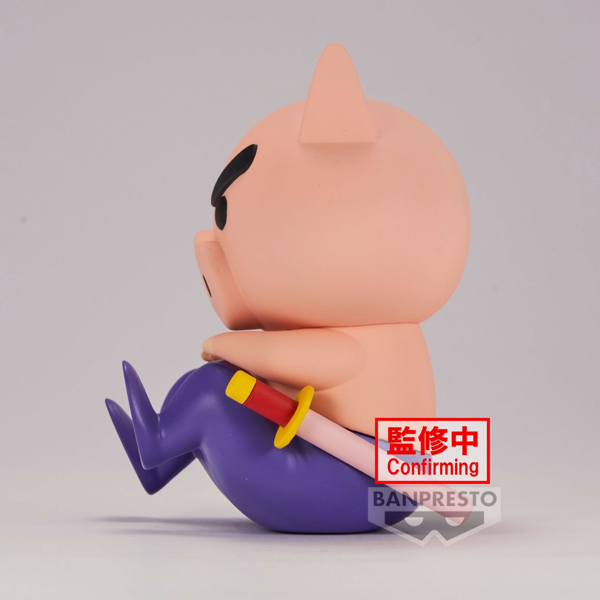 PRE-ORDER Banpresto - Crayon Shin-chan Figure Vol. 1: B. Buriburizaemon
