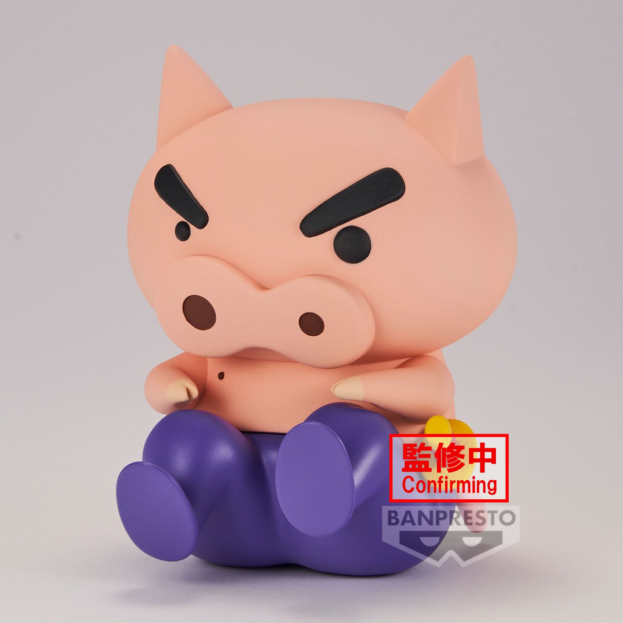 PRE-ORDER Banpresto - Crayon Shin-chan Figure Vol. 1: B. Buriburizaemon