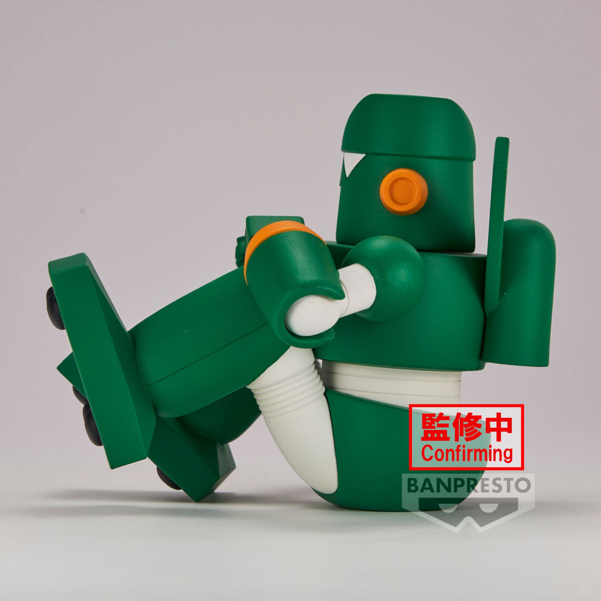 PRE-ORDER Banpresto - Crayon Shin-chan Figure Vol. 2: B. Kantam Robo