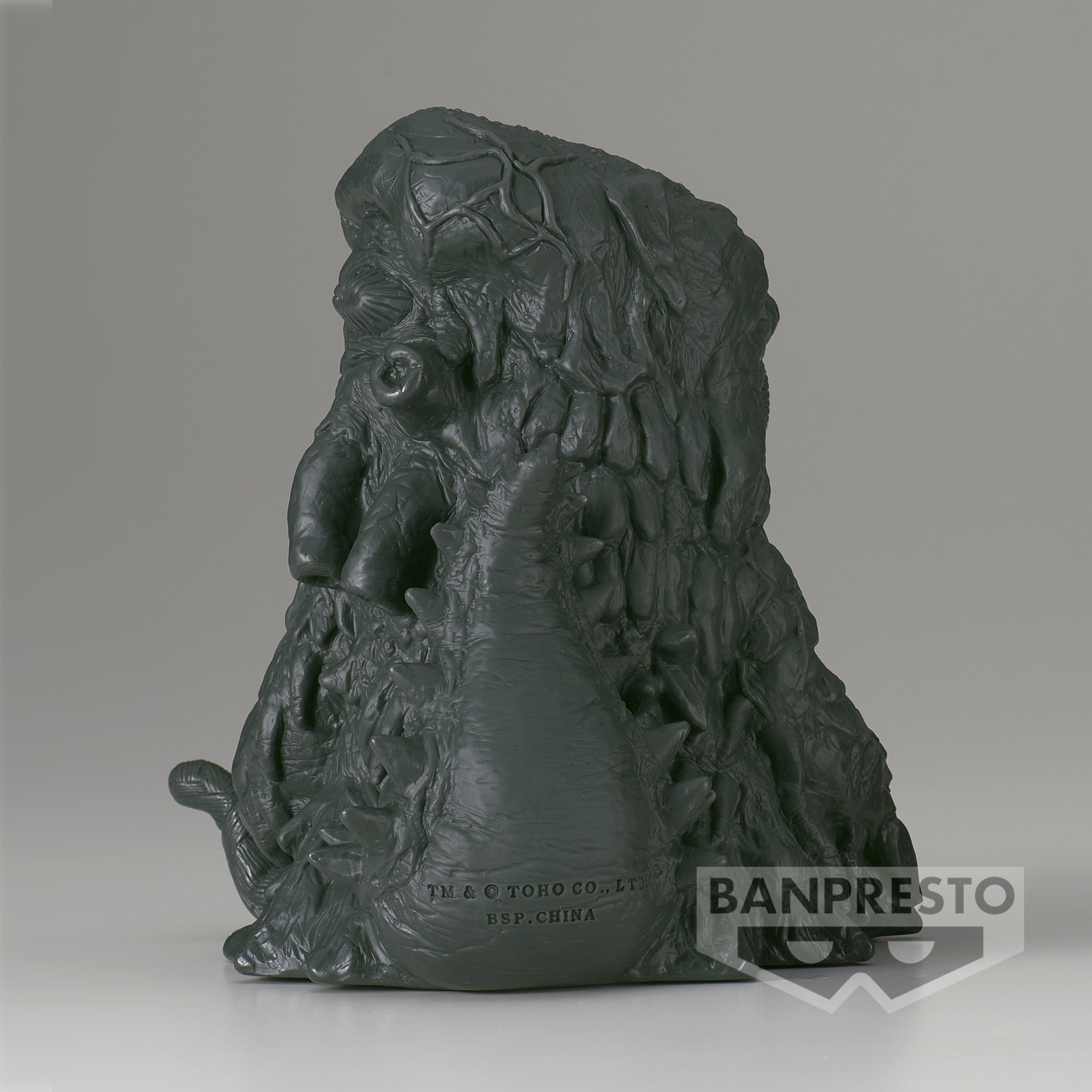 PRE-ORDER Banpresto - Toho Monsters Series Enshrined Monsters - Hedorah (2004): Ver. A