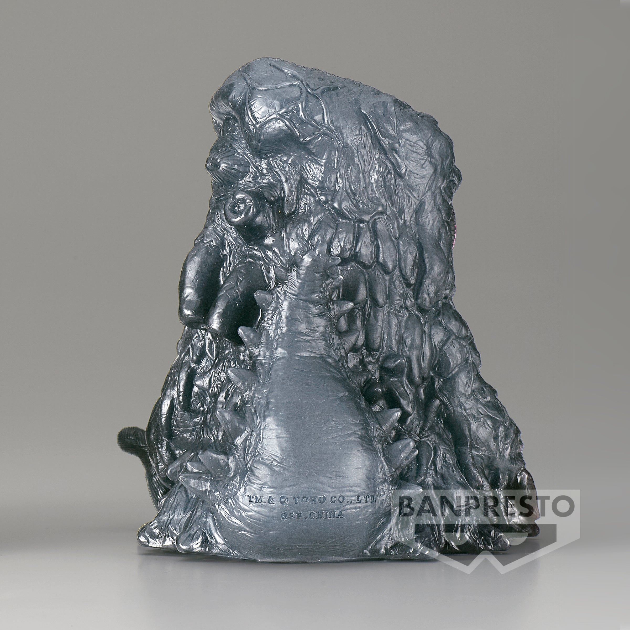 PRE-ORDER Banpresto - Toho Monsters Series Enshrined Monsters - Hedorah (2004): Ver. B
