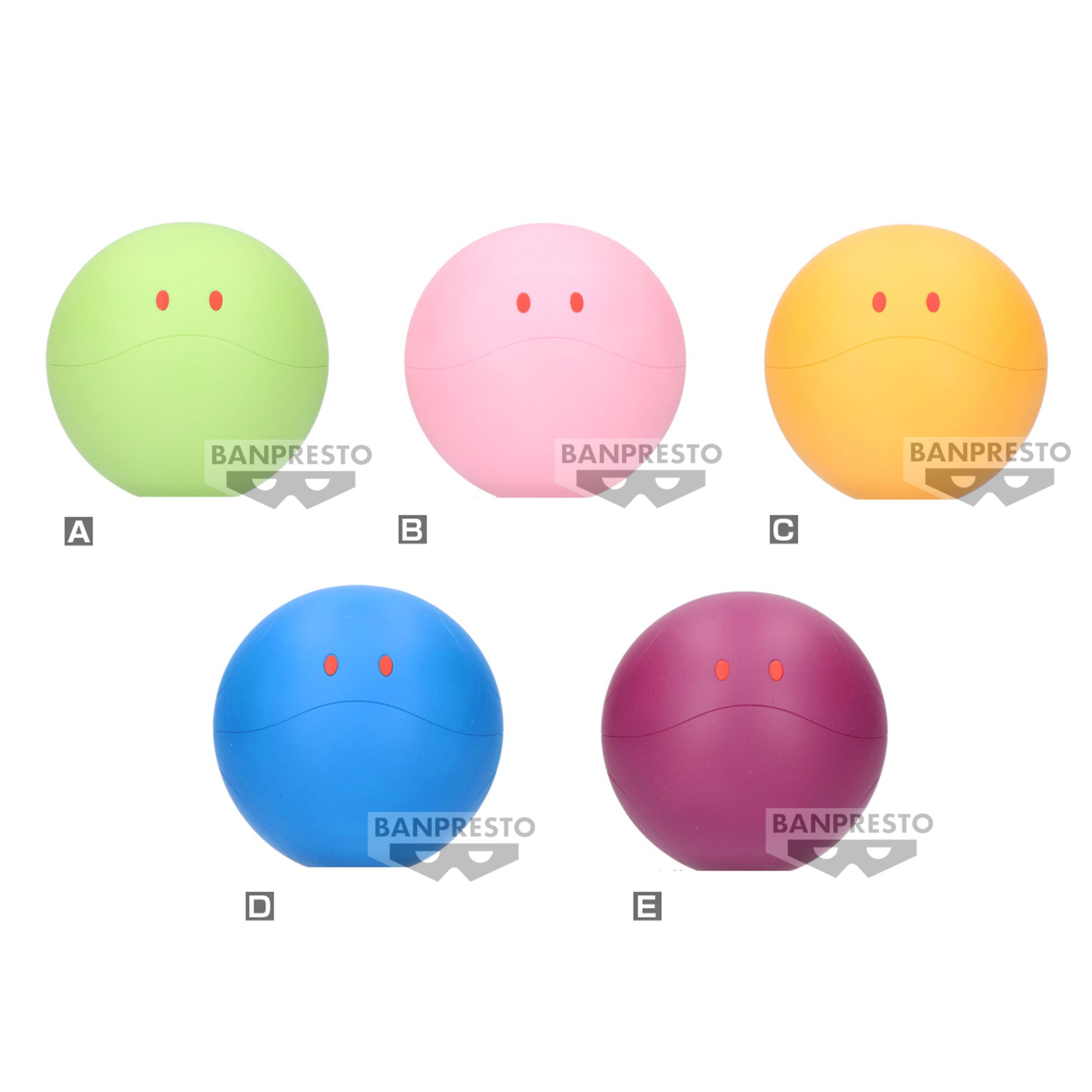 PRE-ORDER Banpresto - Mobile Suit Gundam Mini Soft Vinyl Figure - Haro [Set of 5]