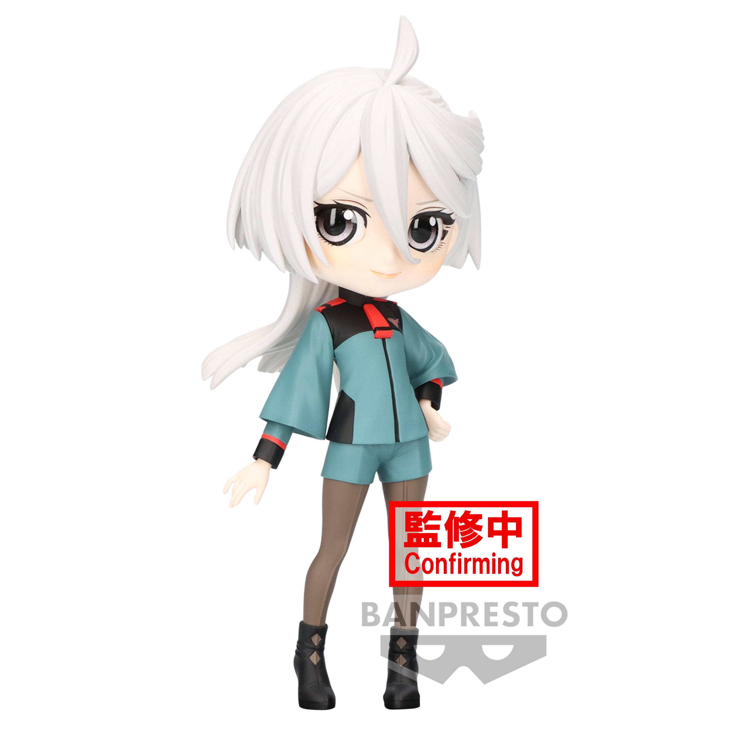 PRE-ORDER Banpresto - Mobile Suit Gundam: The Witch from Mercury Q Posket - Miorine Rembran