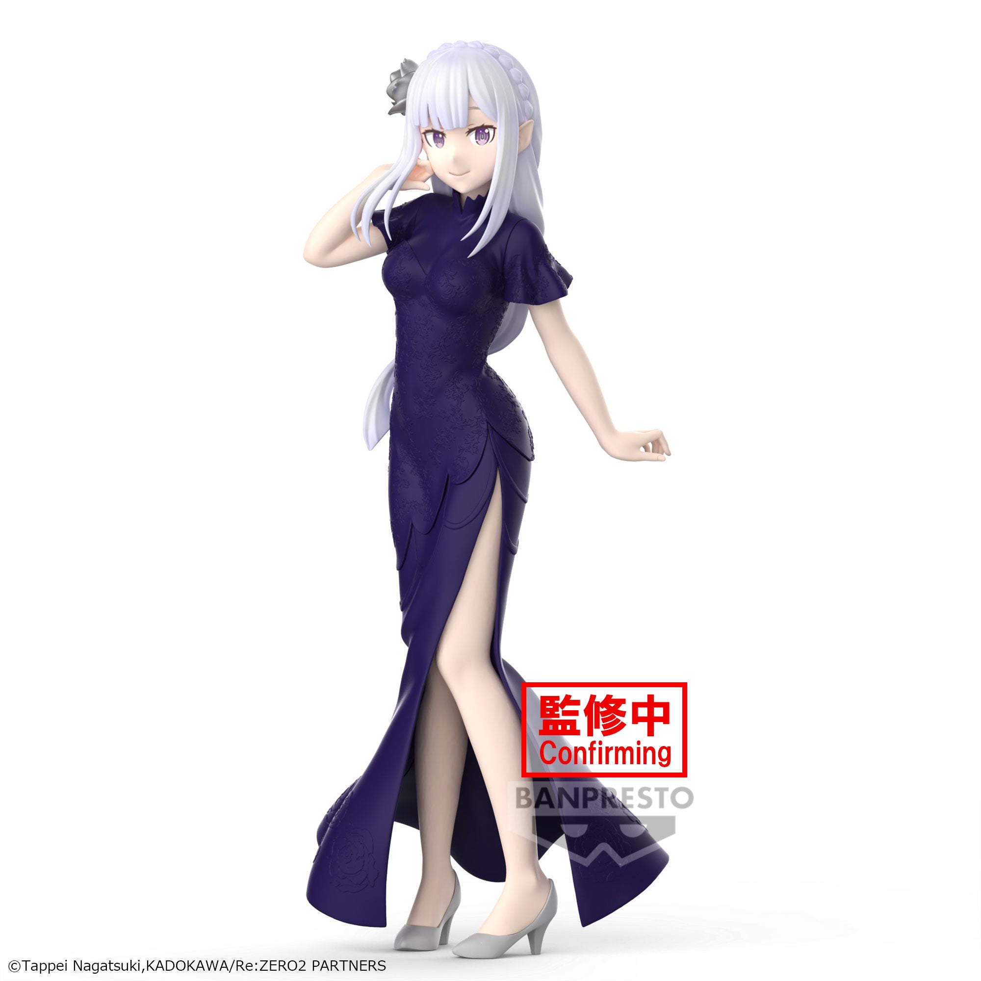 PRE-ORDER Banpresto - Re:ZERO -Starting Life in Another World- Glitter & Glamours - Emilia