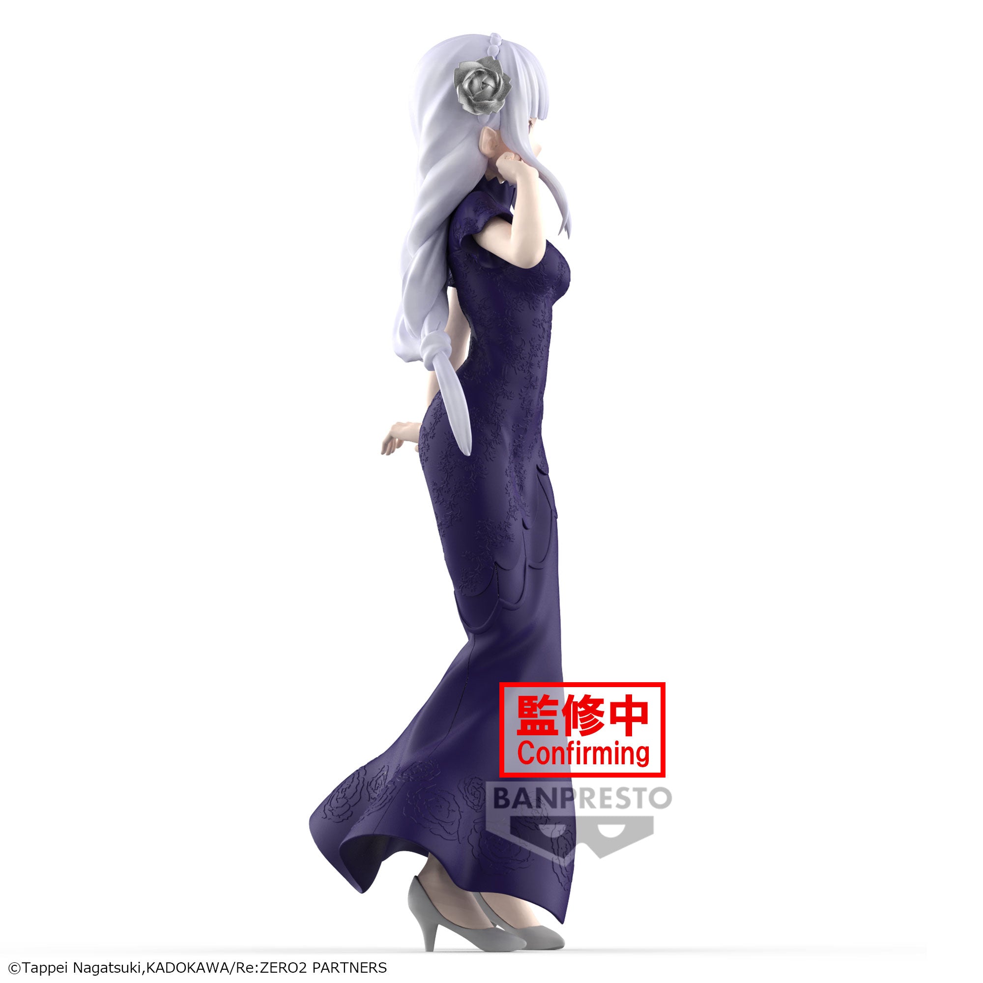 PRE-ORDER Banpresto - Re:ZERO -Starting Life in Another World- Glitter & Glamours - Emilia