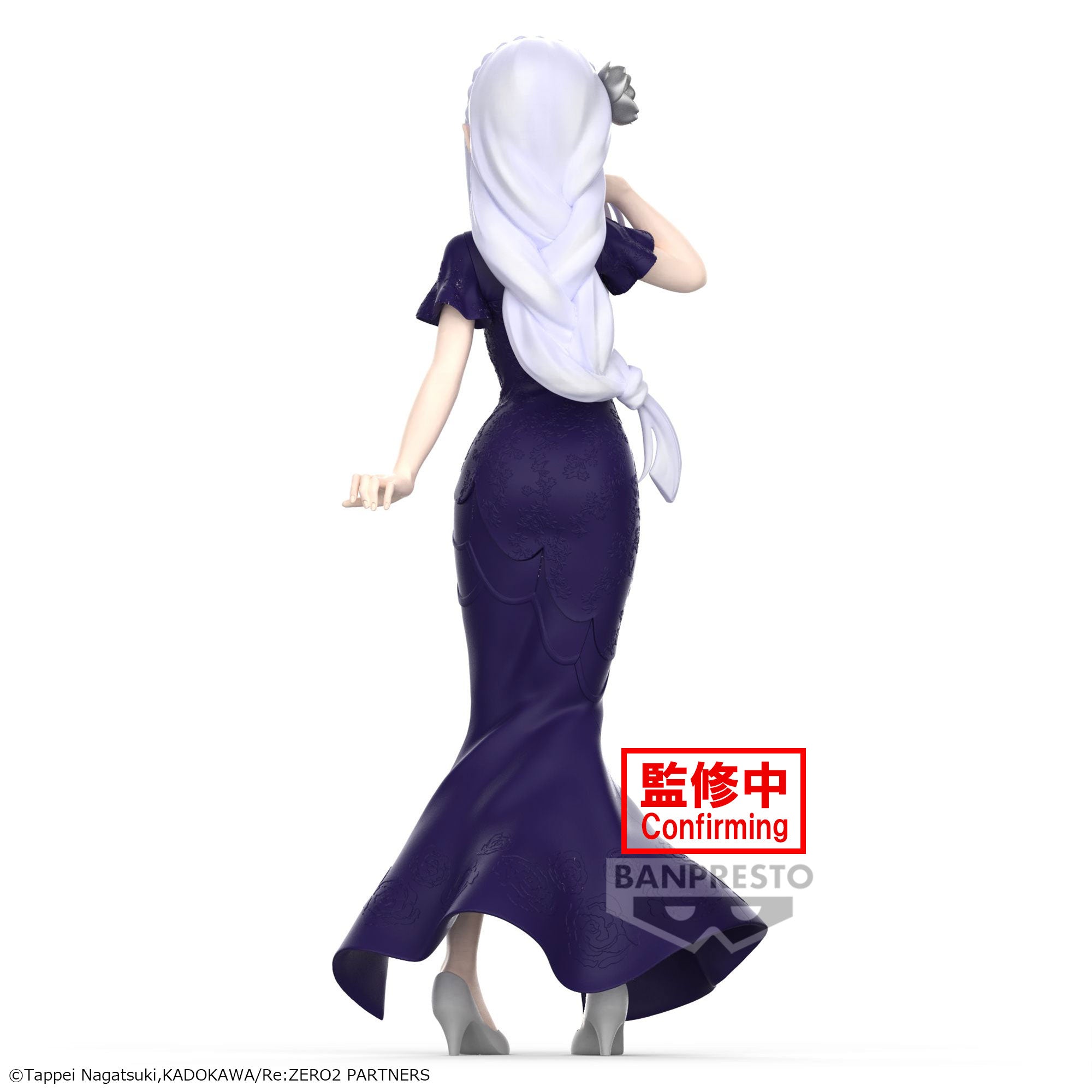 PRE-ORDER Banpresto - Re:ZERO -Starting Life in Another World- Glitter & Glamours - Emilia