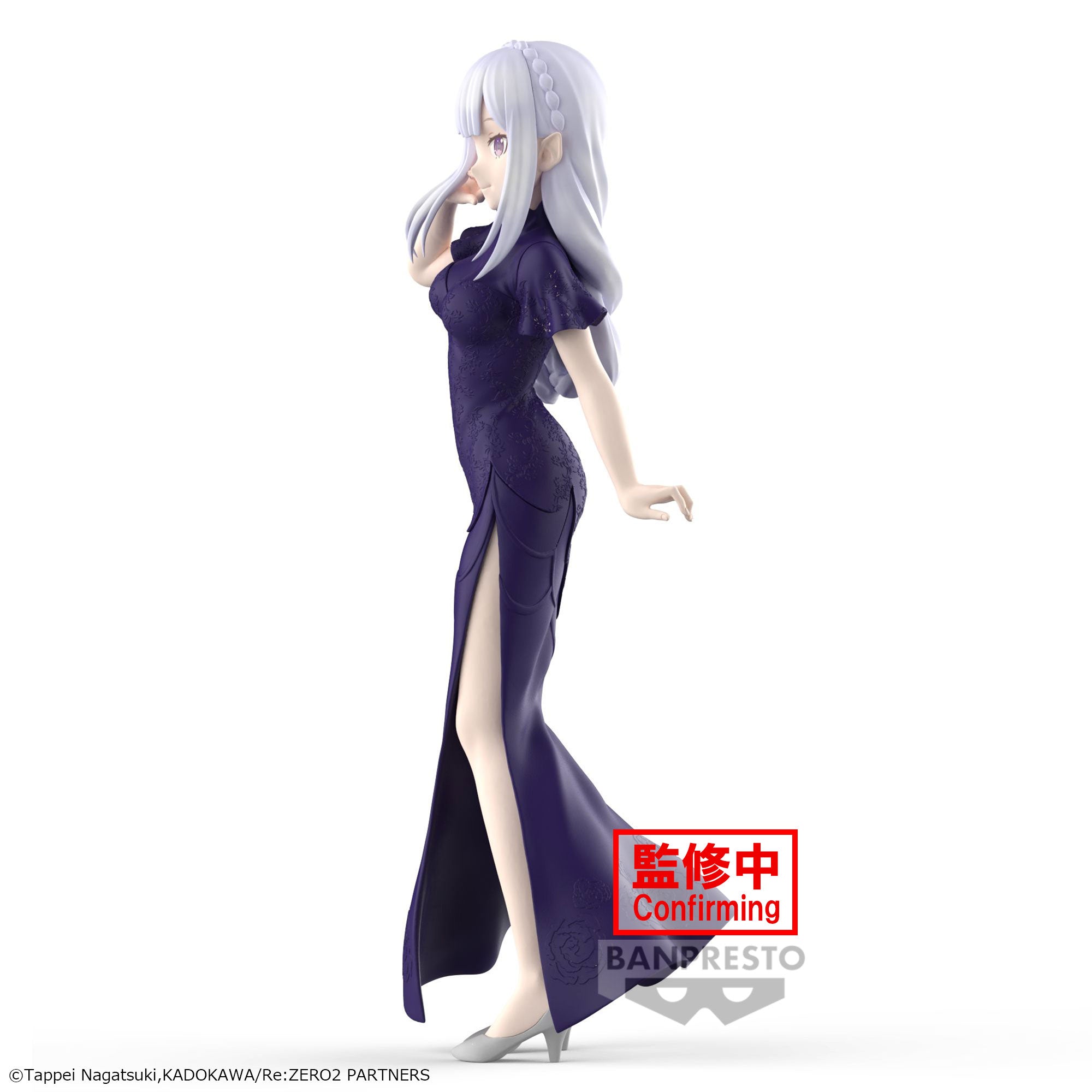 PRE-ORDER Banpresto - Re:ZERO -Starting Life in Another World- Glitter & Glamours - Emilia