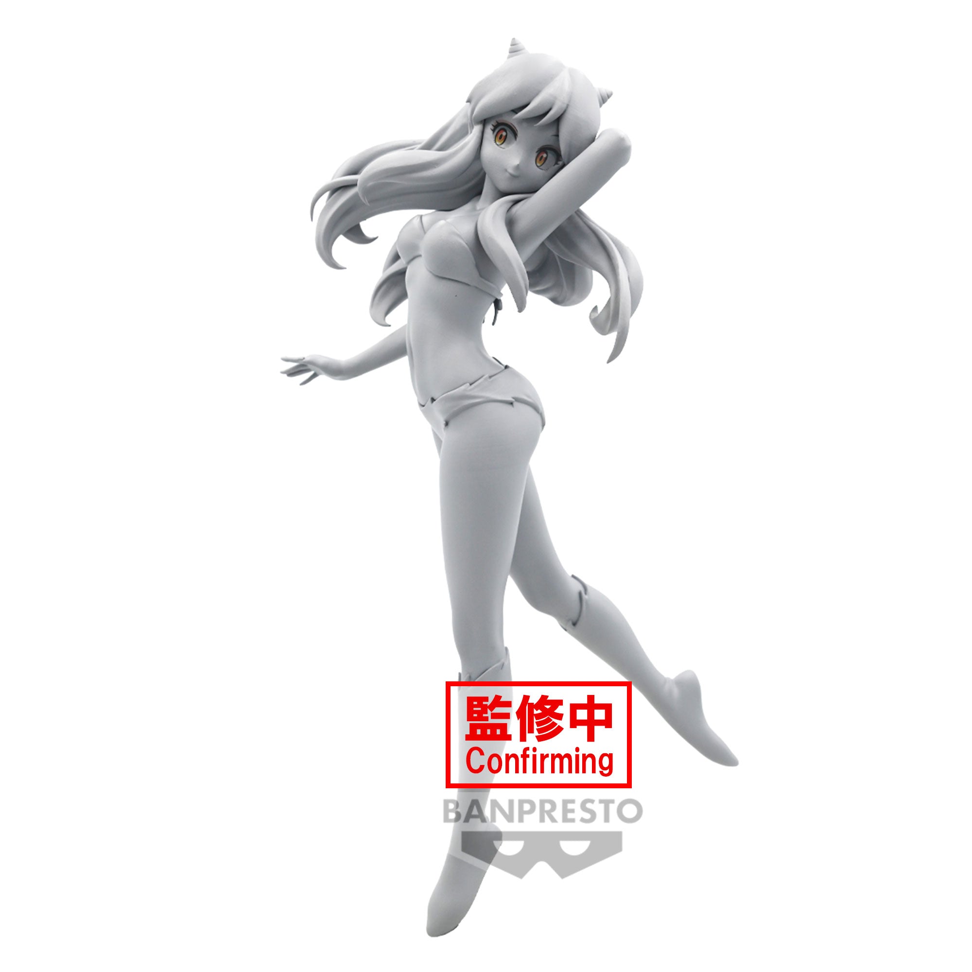 PRE-ORDER Banpresto - Urusei Yatsura Glitter & Glamours - Lum II: Ver. B