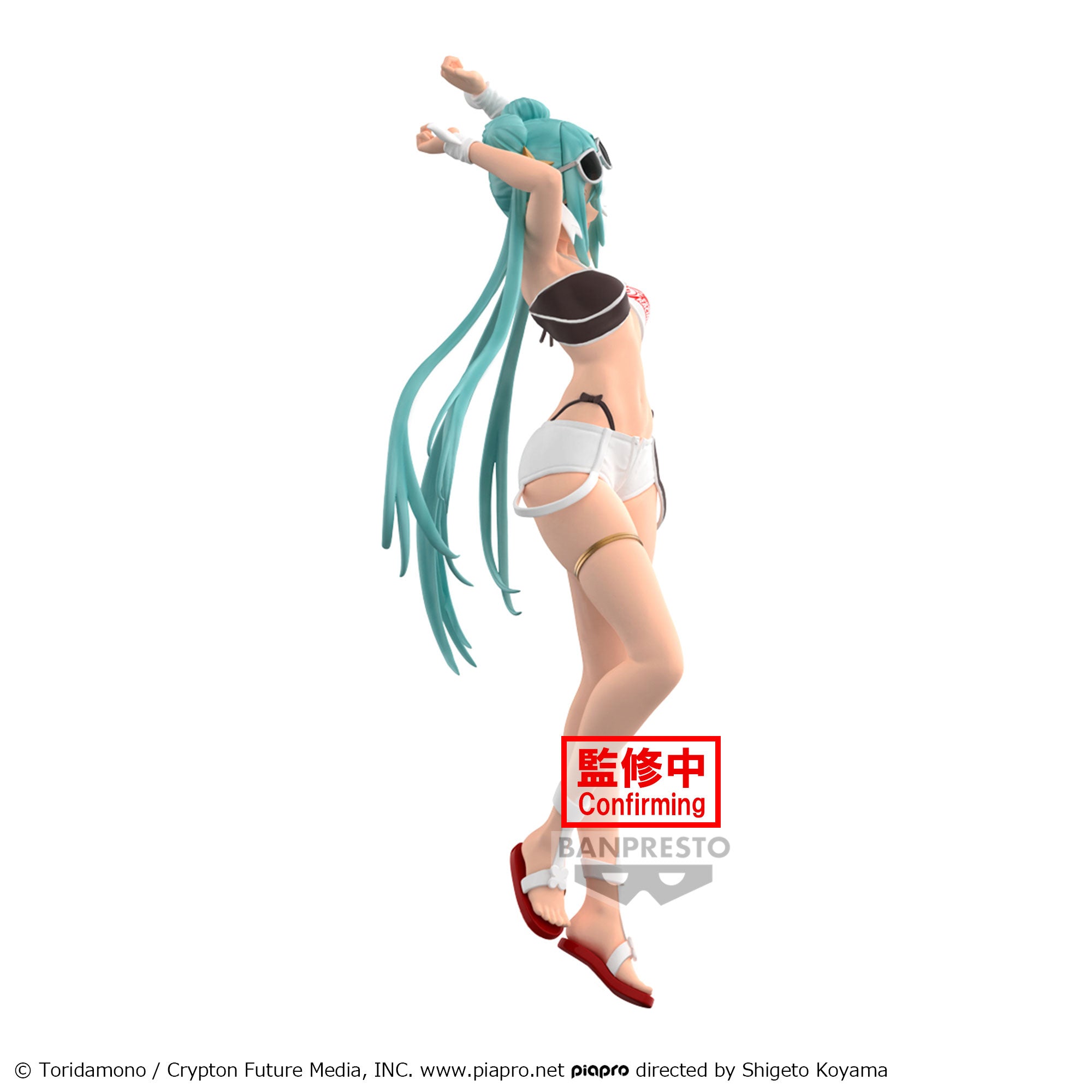 PRE-ORDER Banpresto - Hatsune Miku GT Project - Racing Miku 2023: Tropical Ver.