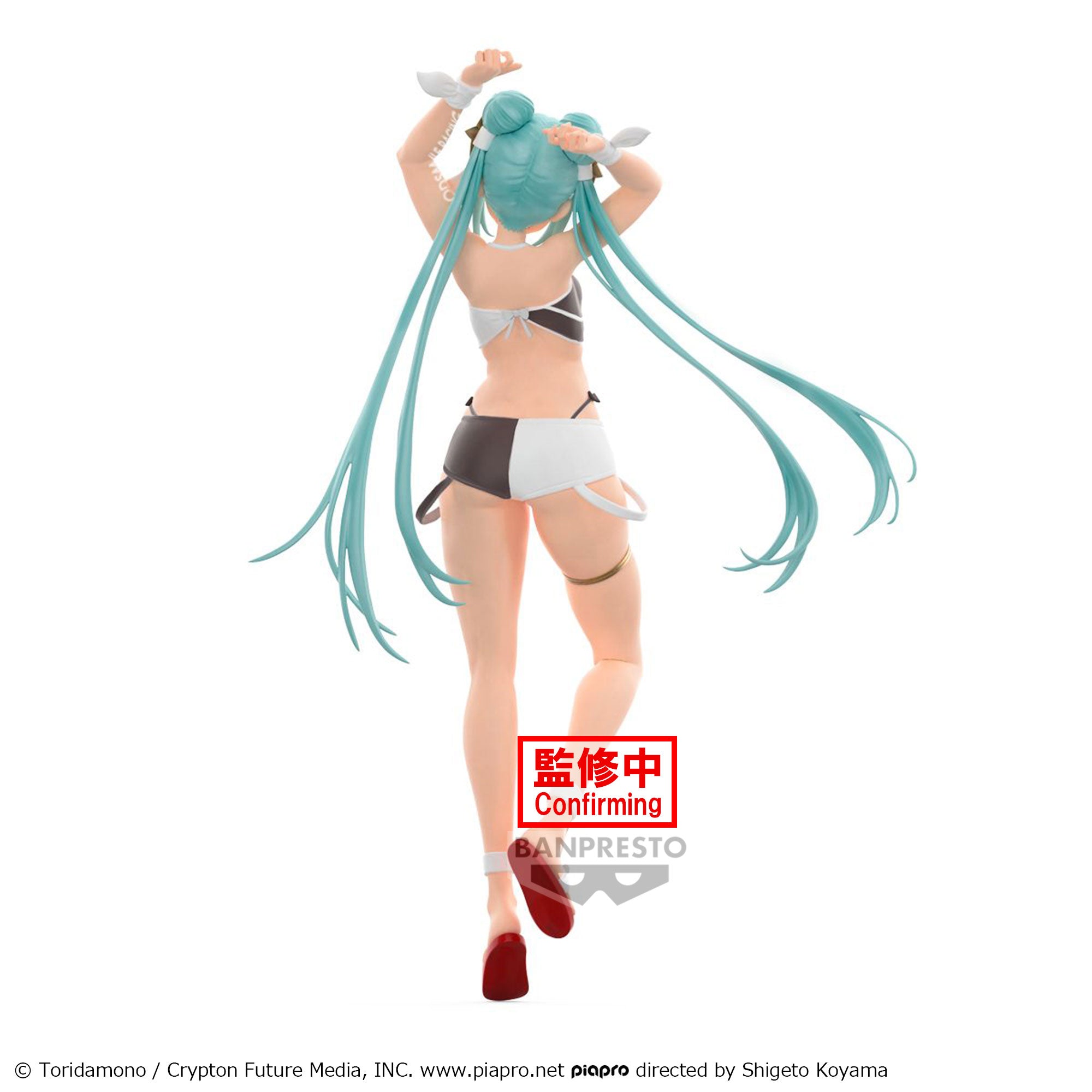 PRE-ORDER Banpresto - Hatsune Miku GT Project - Racing Miku 2023: Tropical Ver.