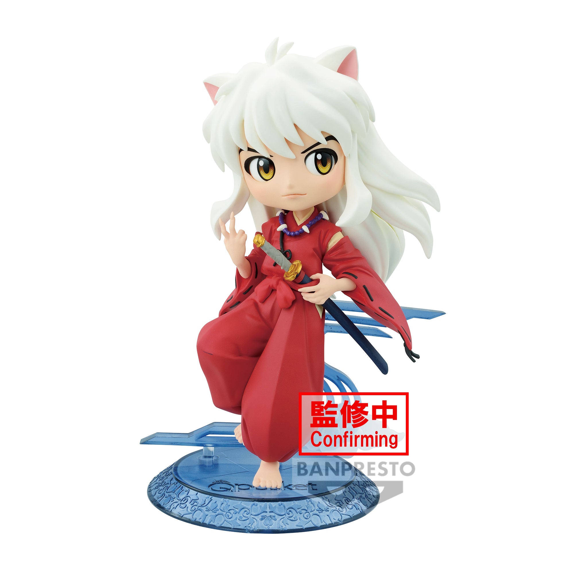 PRE-ORDER Banpresto - Inuyasha Q Posket Together Inuyasha & Shippo: A. Inuyasha