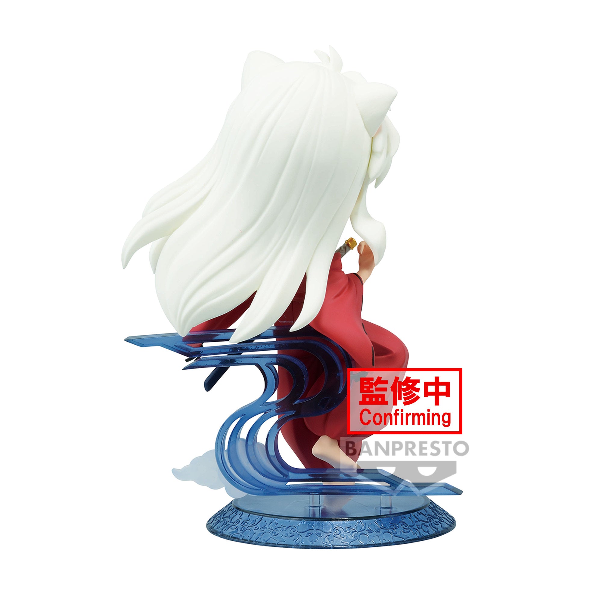PRE-ORDER Banpresto - Inuyasha Q Posket Together Inuyasha & Shippo: A. Inuyasha