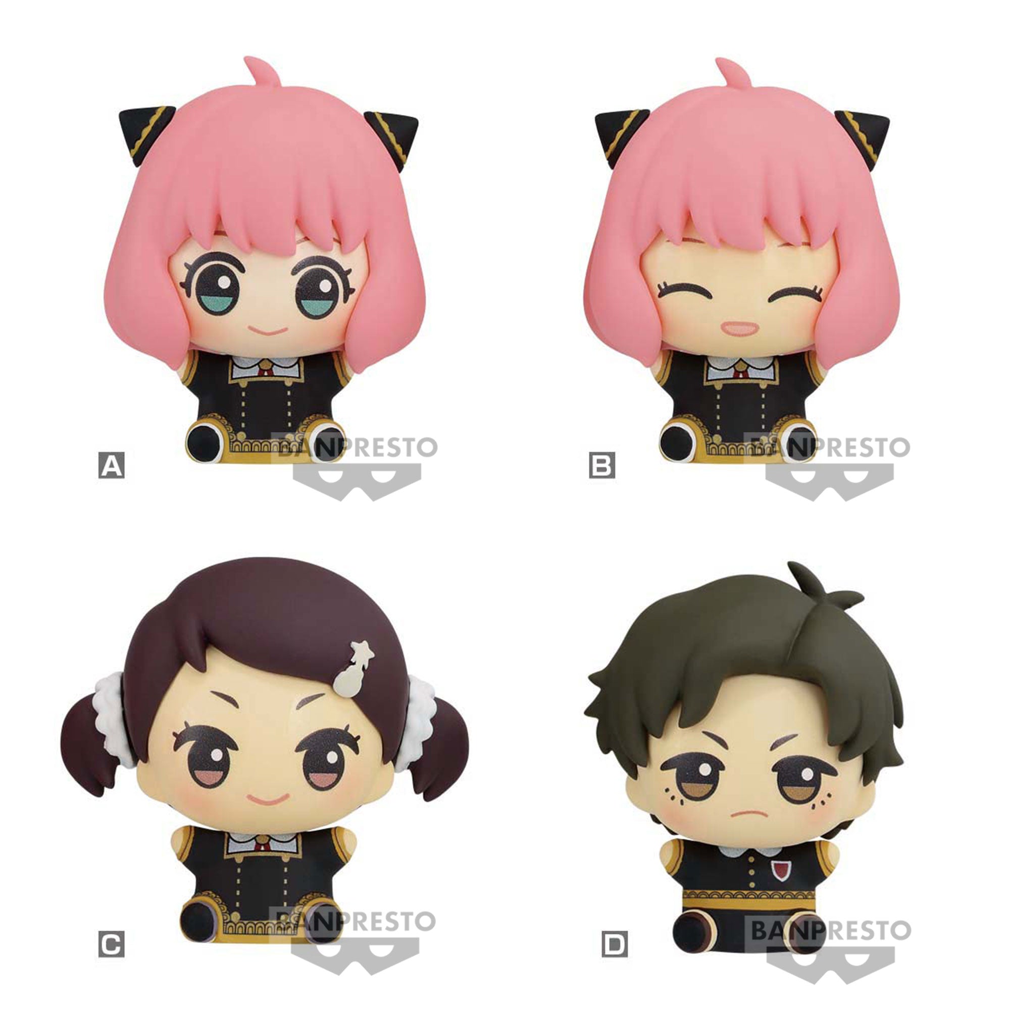 PRE-ORDER Banpresto - SPY x FAMILY Mascot Sitting Figure Vol. 2 [Set of 4]