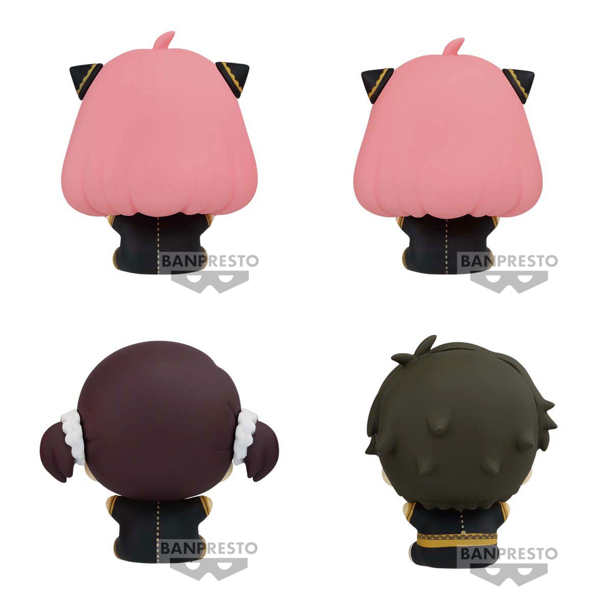 PRE-ORDER Banpresto - SPY x FAMILY Mascot Sitting Figure Vol. 2 [Set of 4]