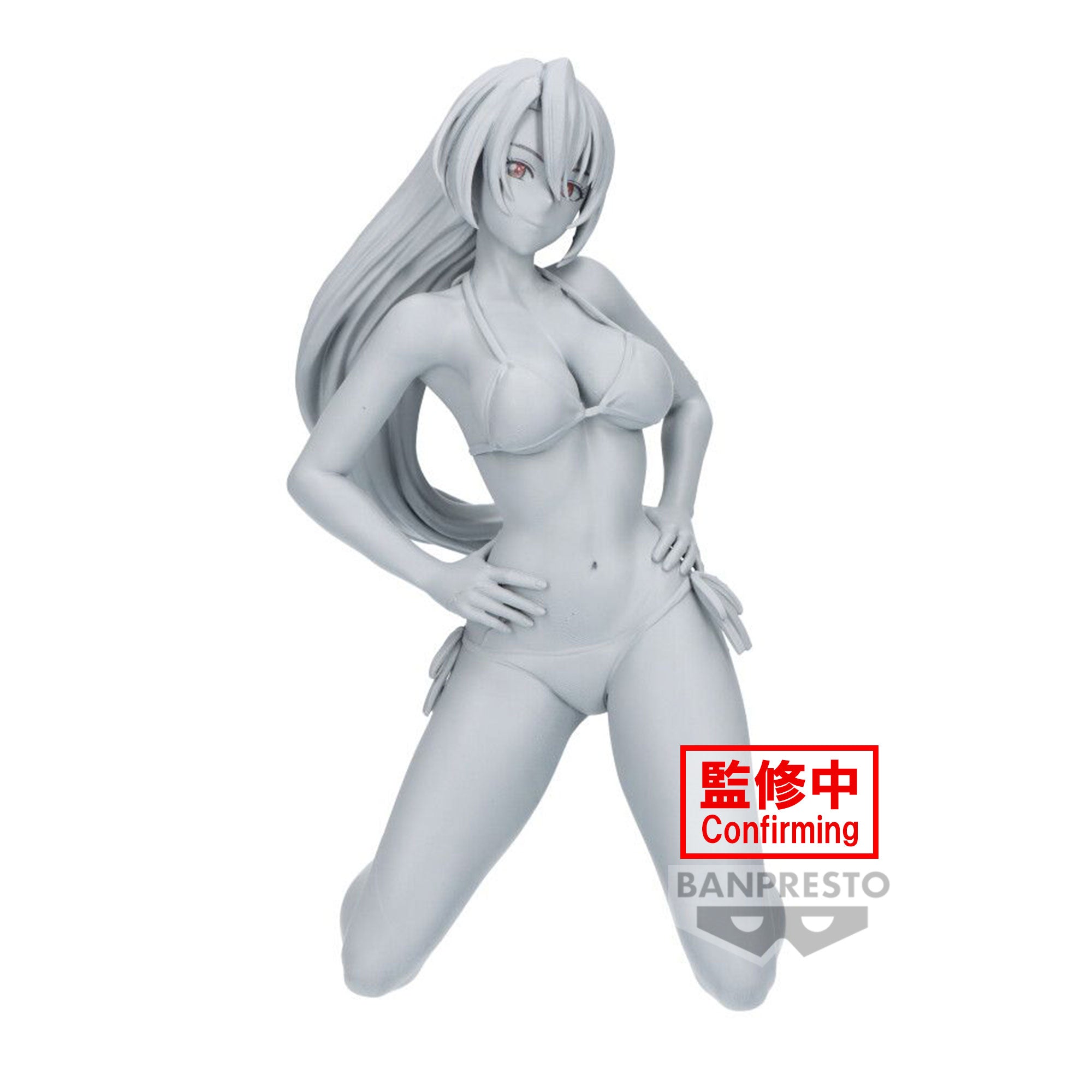 IN-STOCK Banpresto - Shangri-La Frontier Celestial Vivi - Towa Amane