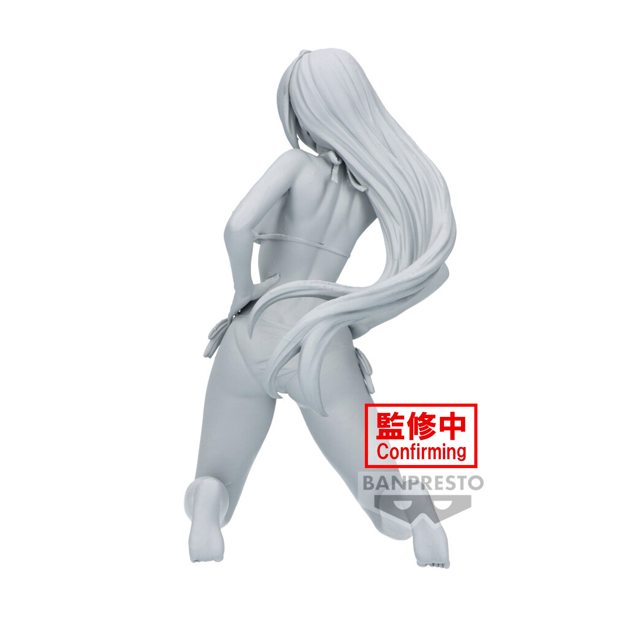 IN-STOCK Banpresto - Shangri-La Frontier Celestial Vivi - Towa Amane
