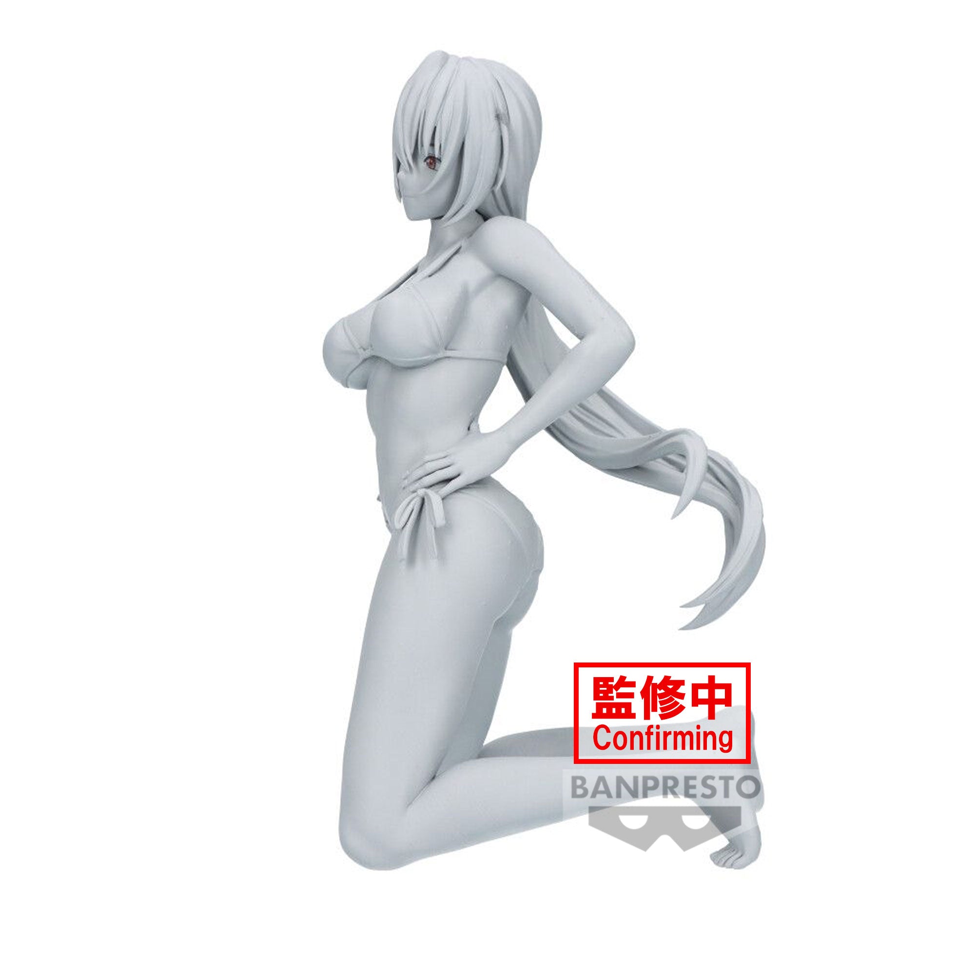 IN-STOCK Banpresto - Shangri-La Frontier Celestial Vivi - Towa Amane