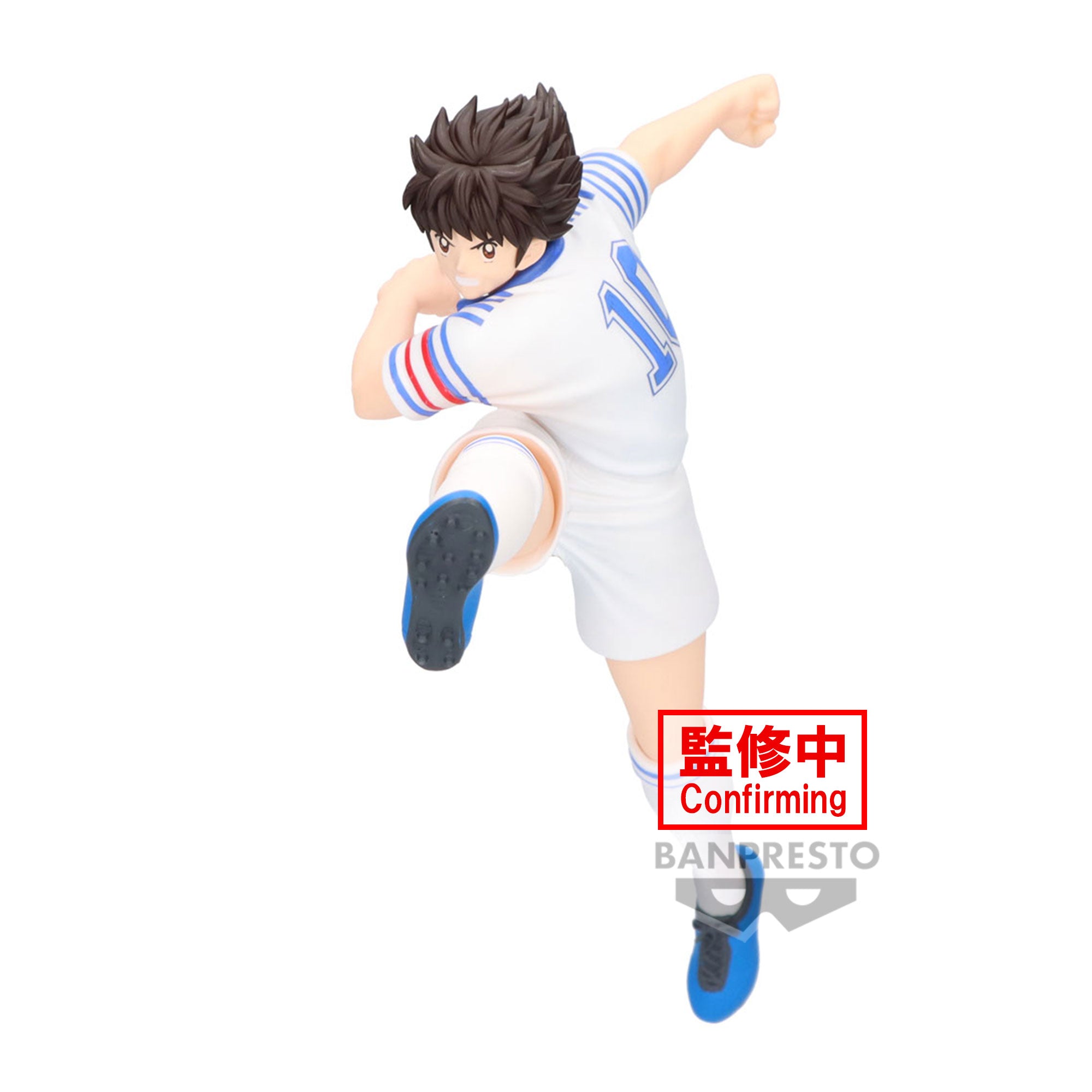 PRE-ORDER Banpresto - Captain Tsubasa Vibration Stars - Tsubasa Ozora