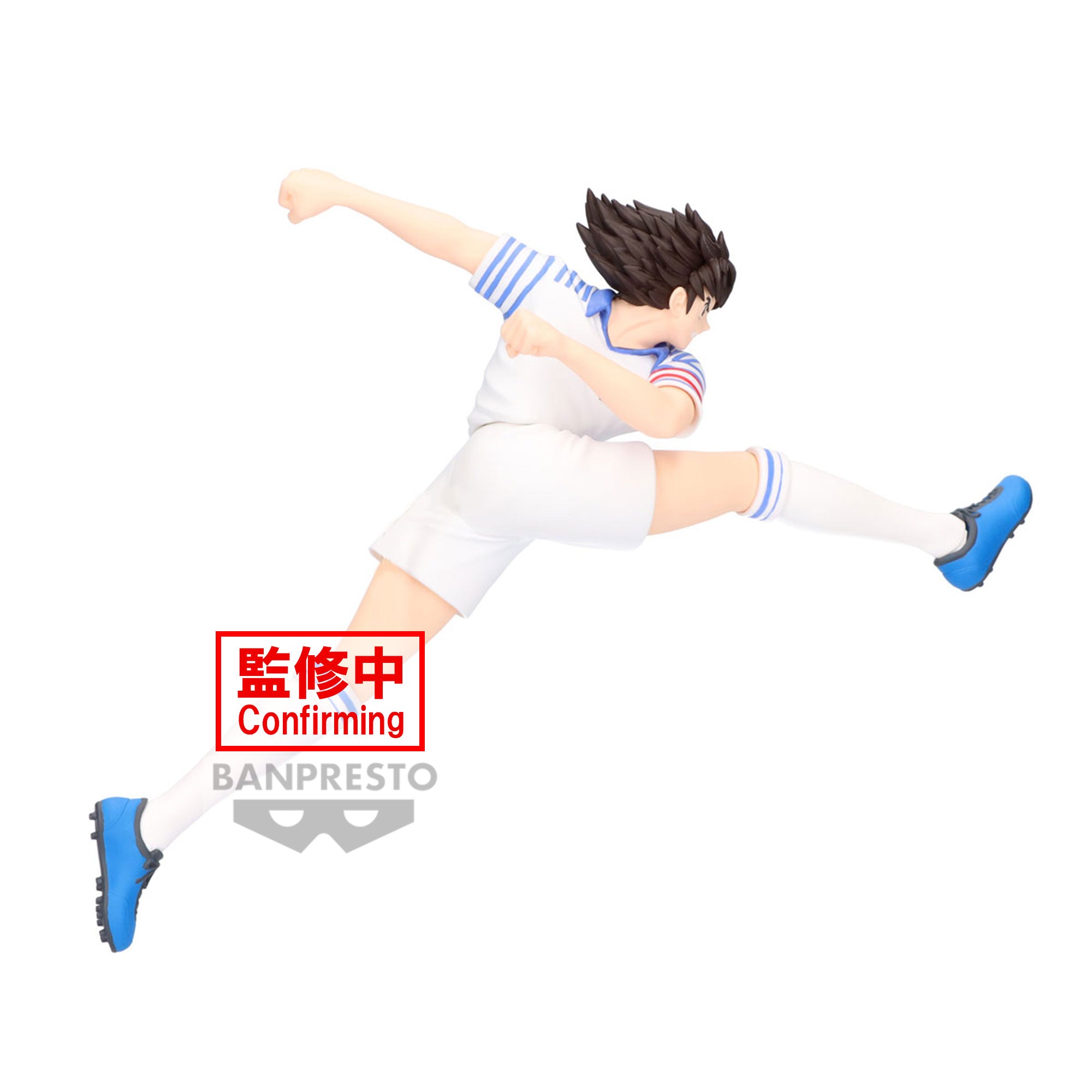 PRE-ORDER Banpresto - Captain Tsubasa Vibration Stars - Tsubasa Ozora