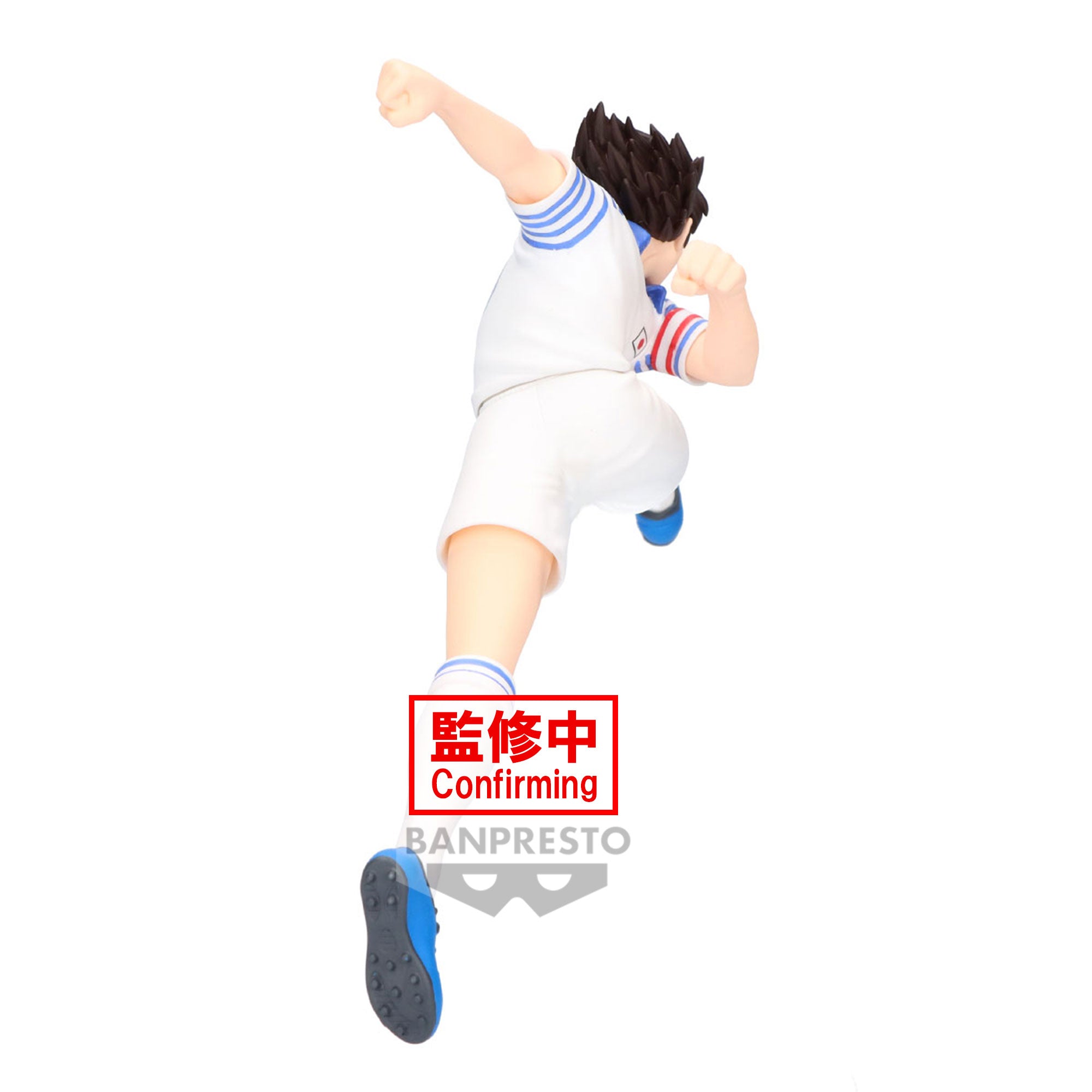 PRE-ORDER Banpresto - Captain Tsubasa Vibration Stars - Tsubasa Ozora