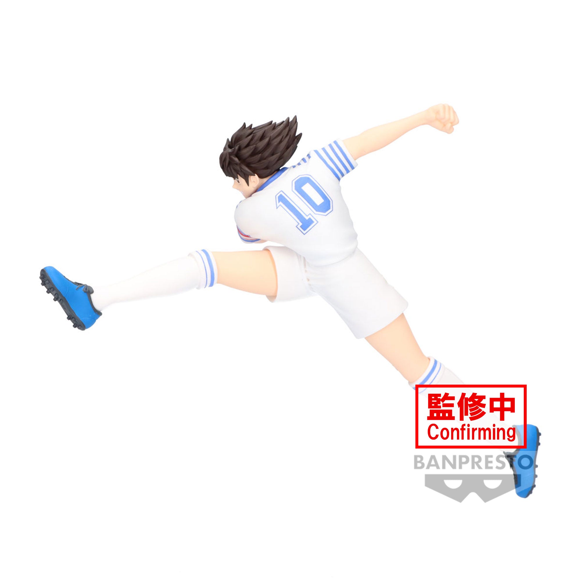 PRE-ORDER Banpresto - Captain Tsubasa Vibration Stars - Tsubasa Ozora