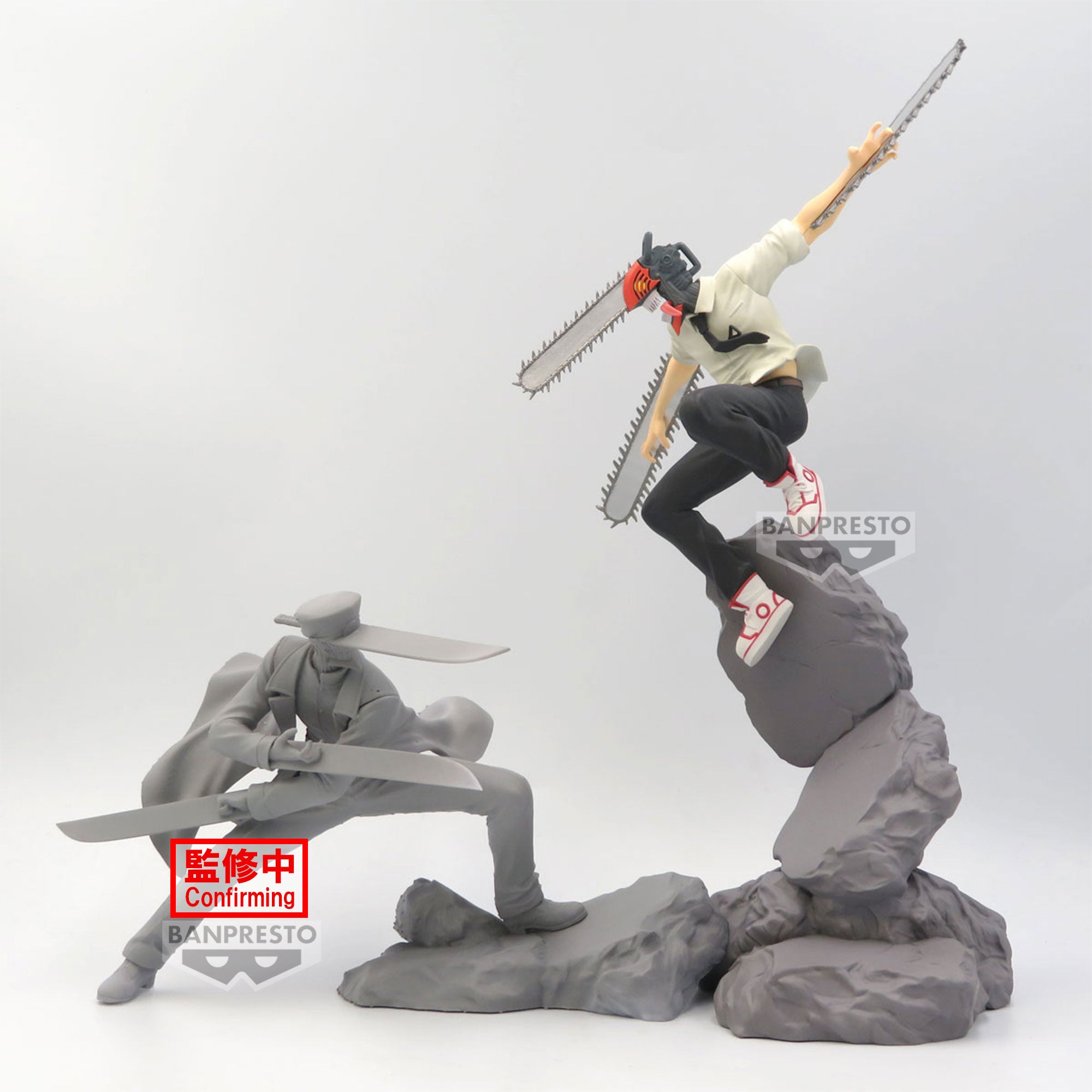 PRE-ORDER Banpresto - Chainsaw Man Combination Battle - Samurai Sword
