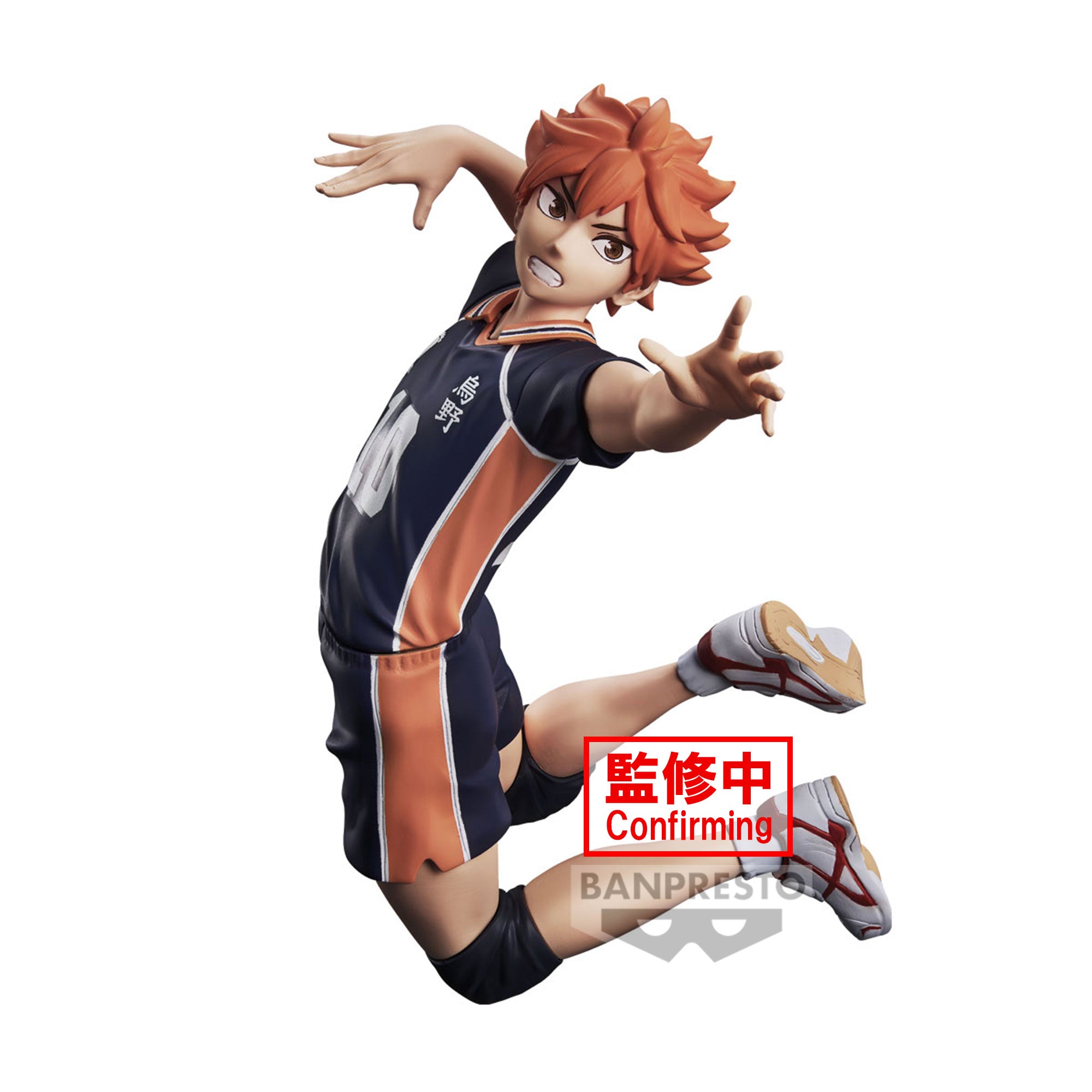 PRE-ORDER Banpresto - HaikyuII Posing Figure - Hinata Shoyo