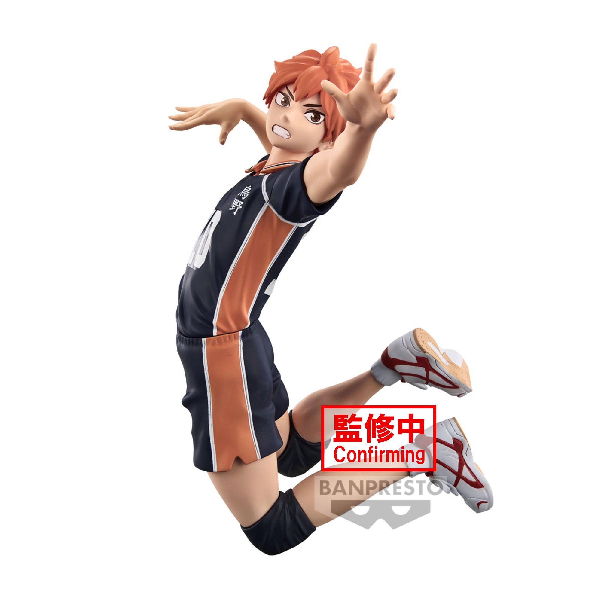 PRE-ORDER Banpresto - HaikyuII Posing Figure - Hinata Shoyo