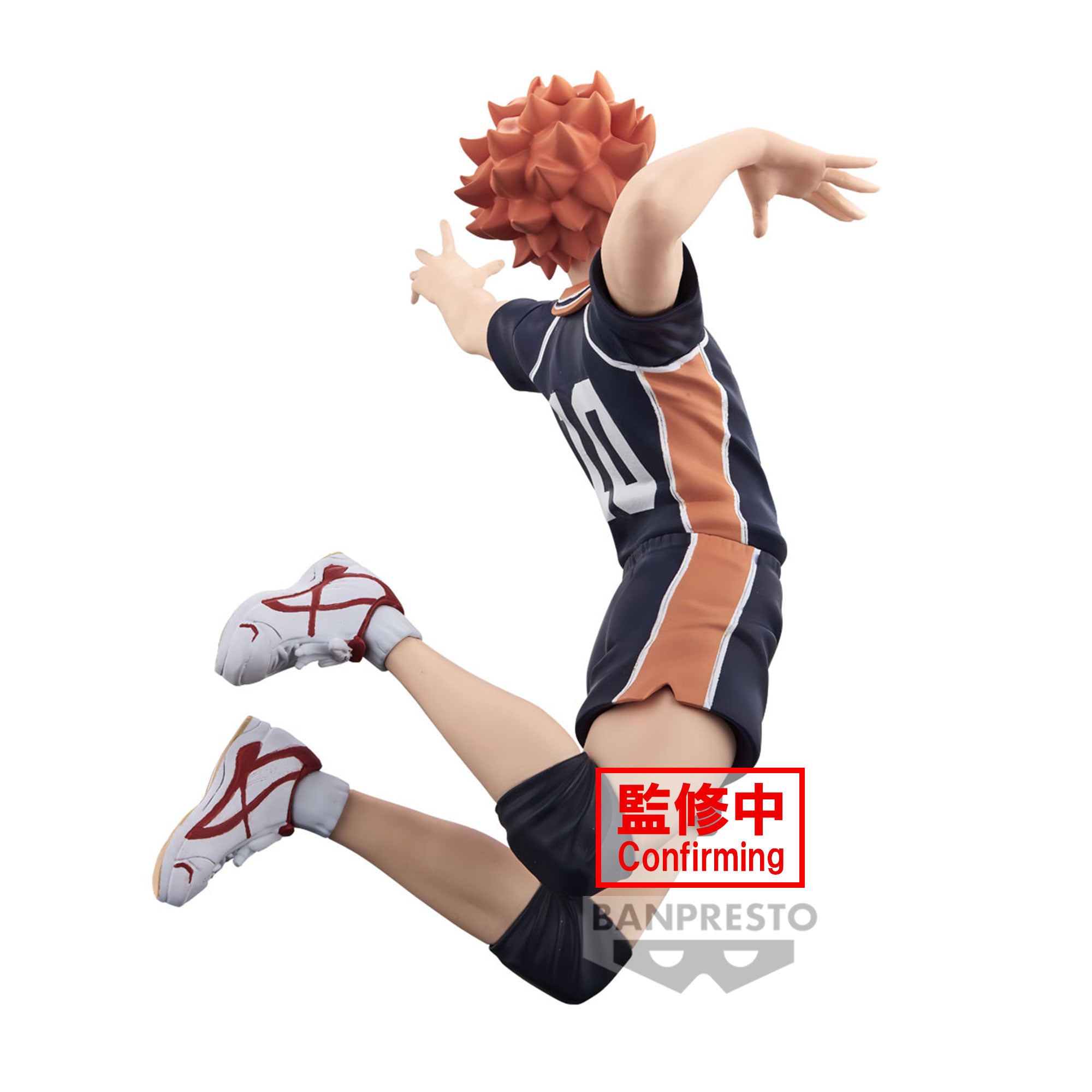 PRE-ORDER Banpresto - HaikyuII Posing Figure - Hinata Shoyo