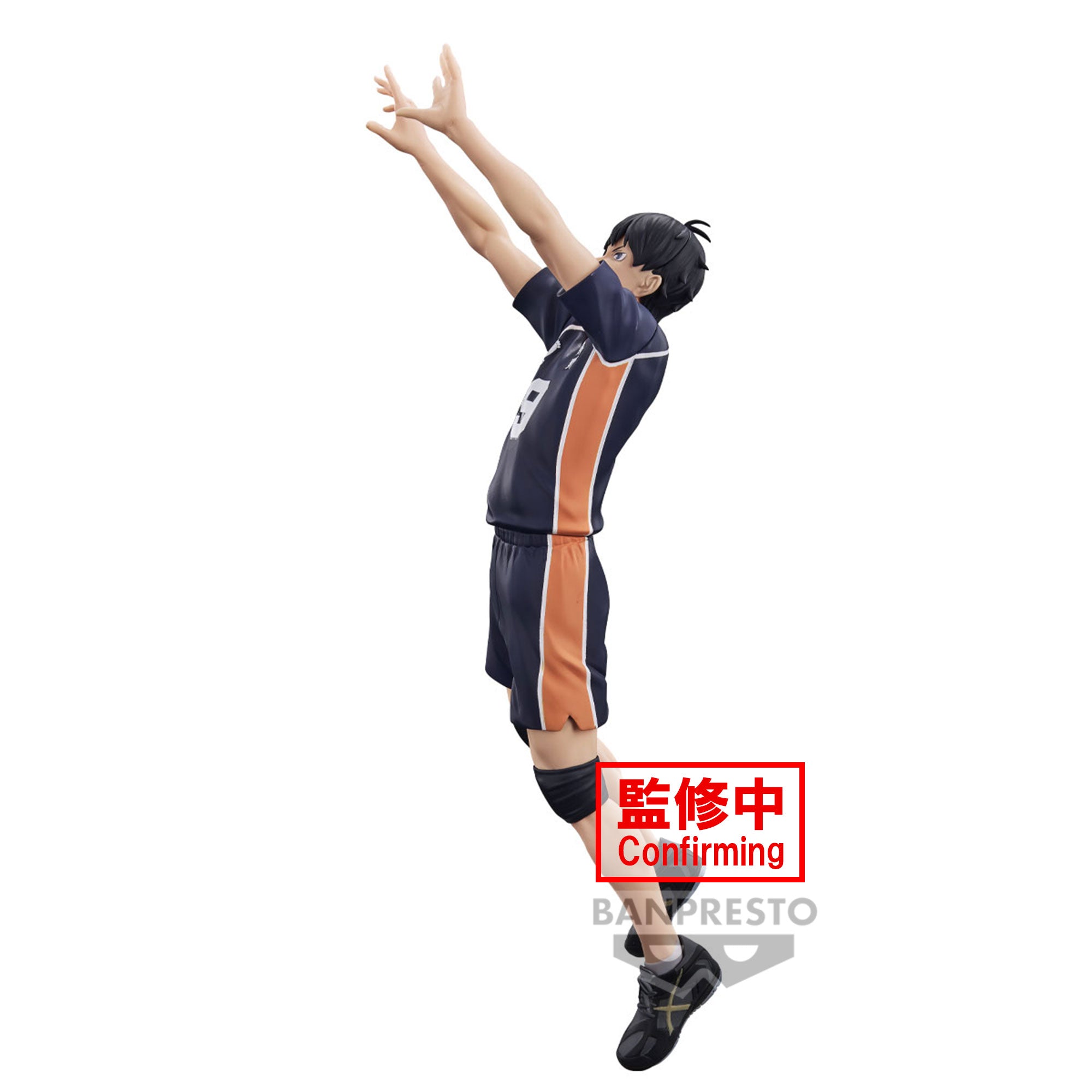 PRE-ORDER Banpresto - HaikyuII Posing Figure - Kageyama Tobio