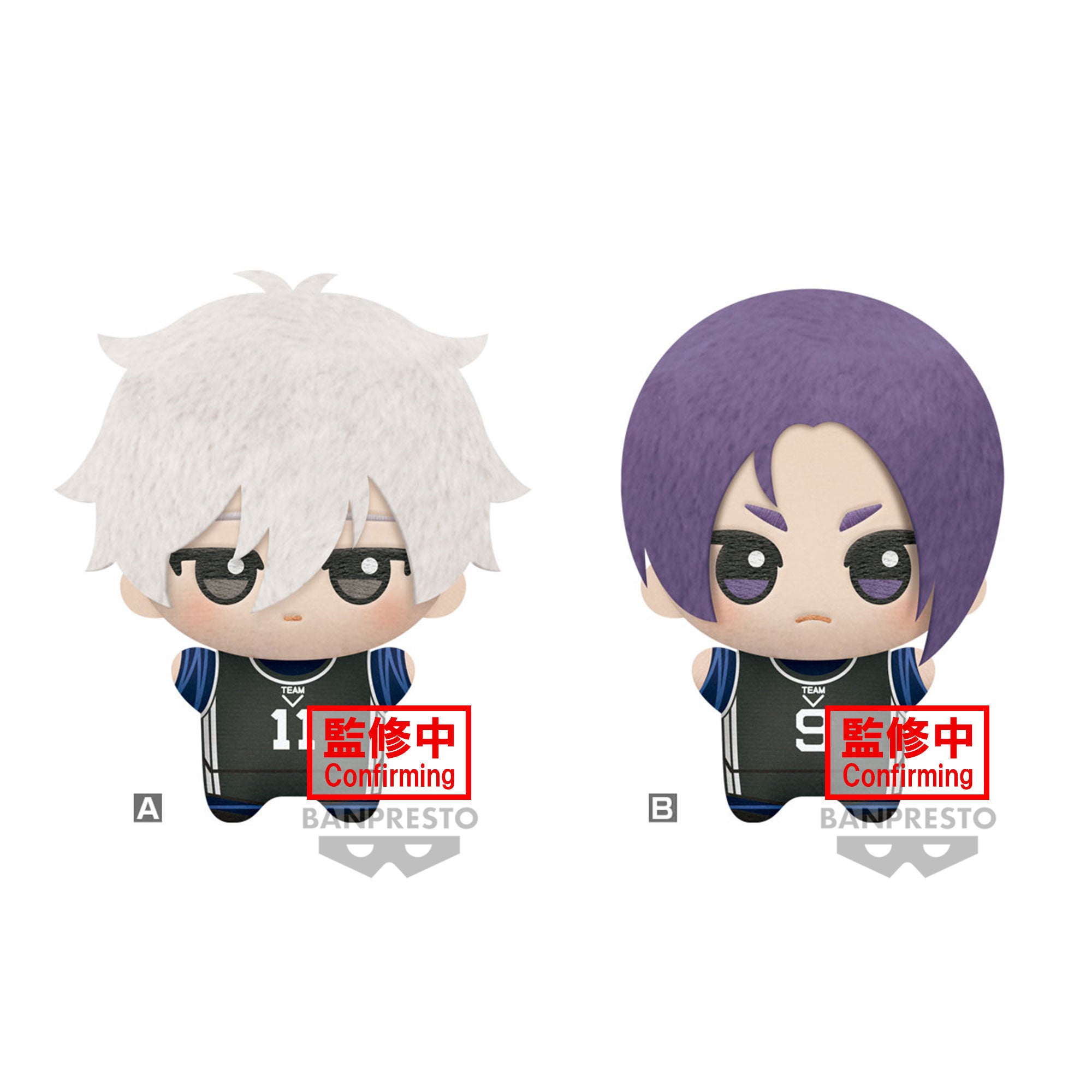 PRE-ORDER Banpresto - BLUELOCK the Movie Episode Nagi Big Mascot Plush - Seishiro Nagi & Reo Mikage [Set of 2]