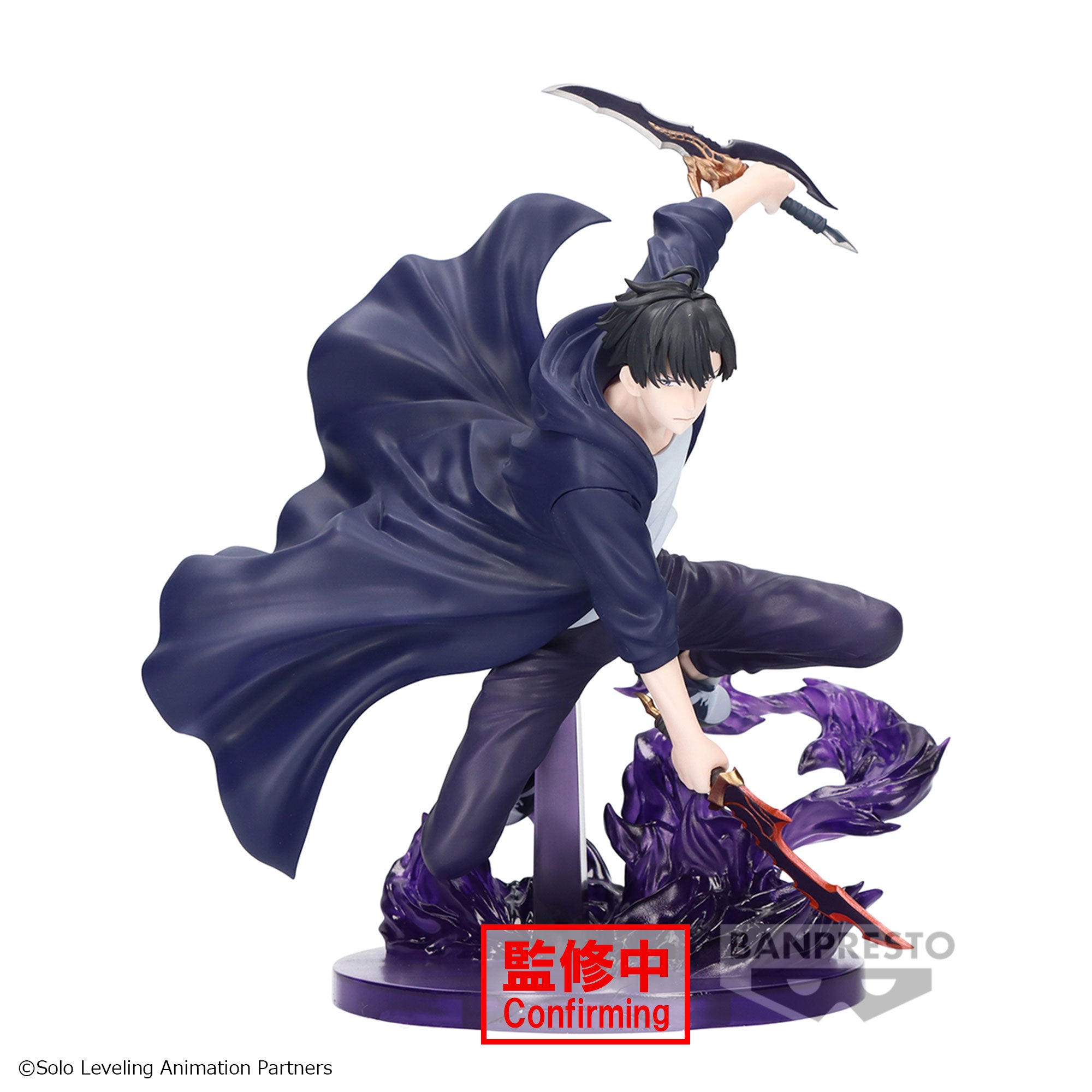 IN-STOCK Banpresto - Solo Leveling Espresto Excite Motions Vol. 1 - Sung Jin-woo