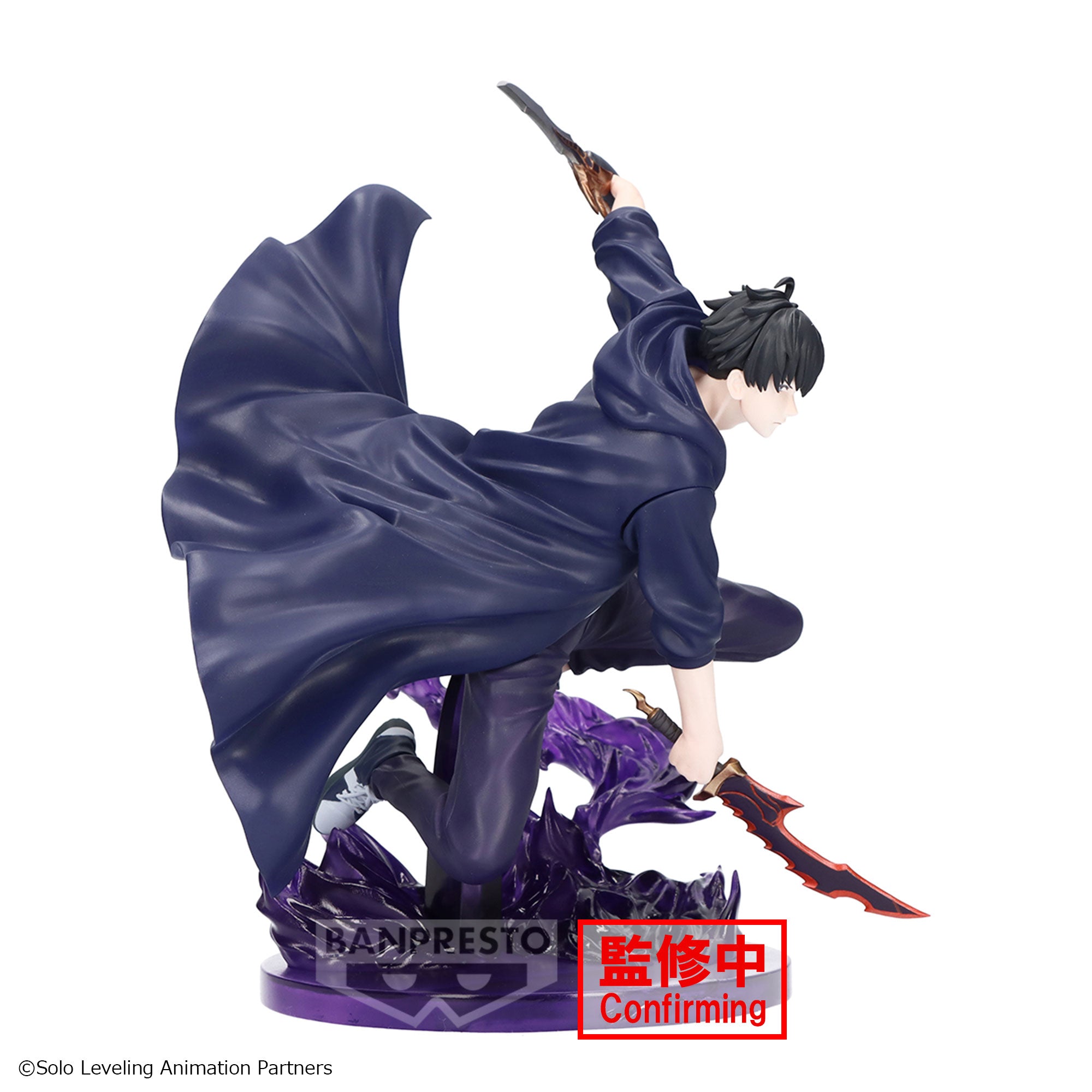 IN-STOCK Banpresto - Solo Leveling Espresto Excite Motions Vol. 1 - Sung Jin-woo