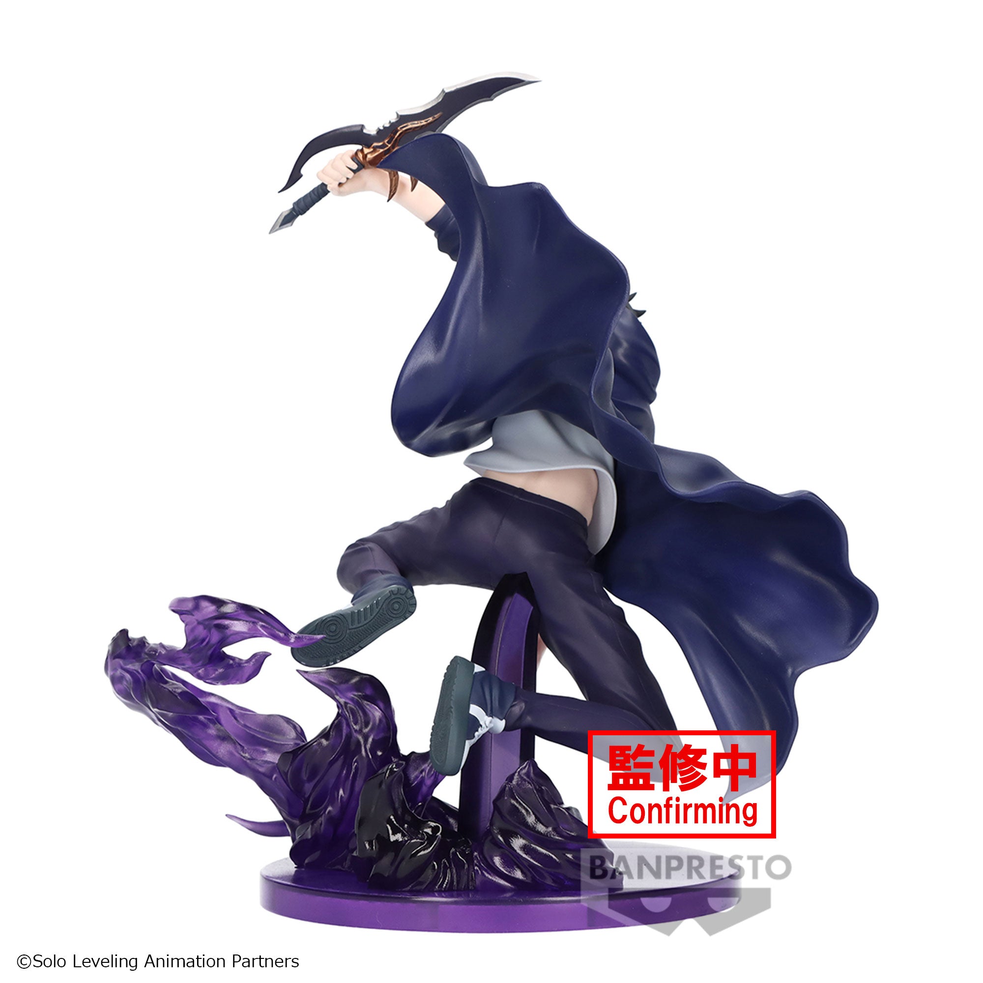 IN-STOCK Banpresto - Solo Leveling Espresto Excite Motions Vol. 1 - Sung Jin-woo