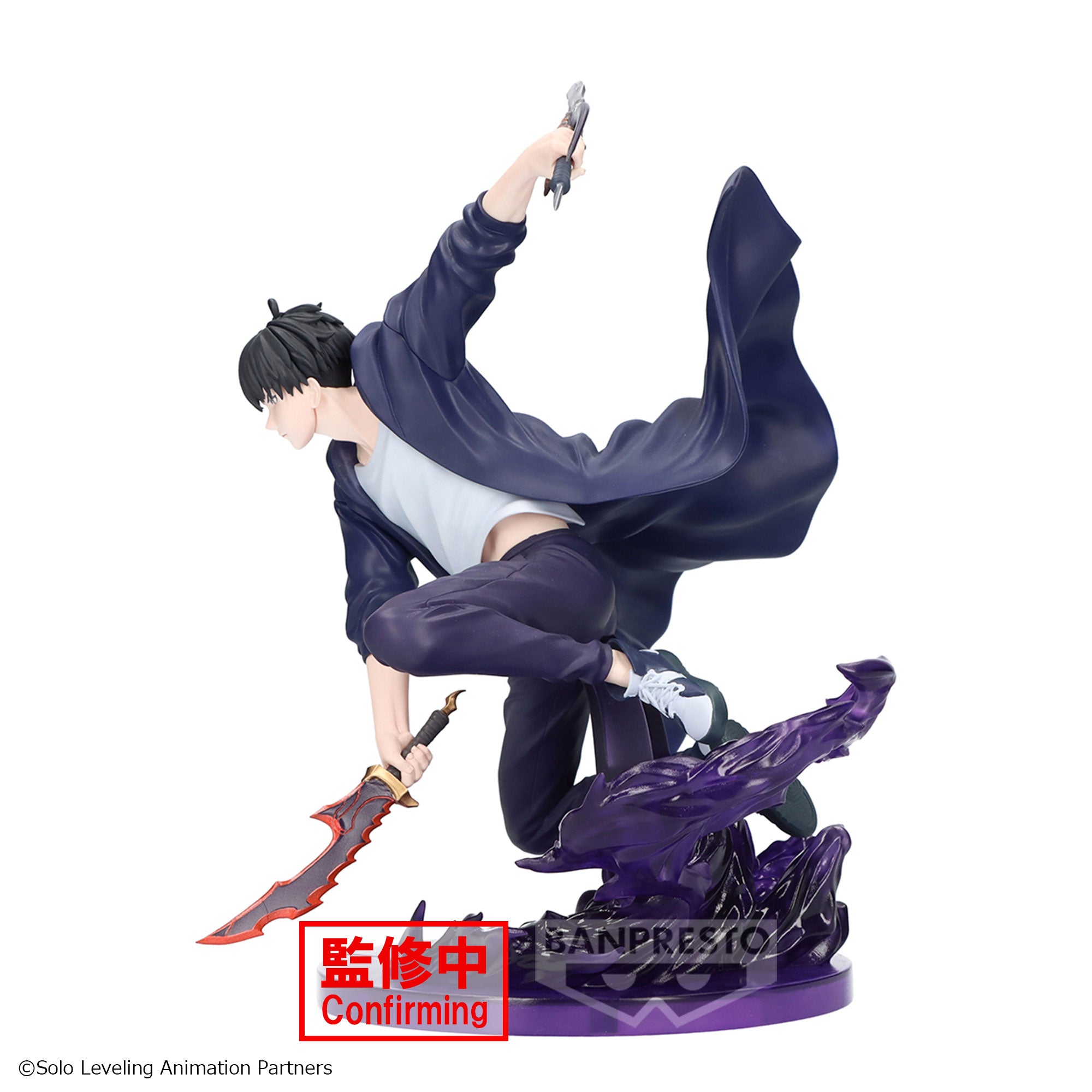 IN-STOCK Banpresto - Solo Leveling Espresto Excite Motions Vol. 1 - Sung Jin-woo