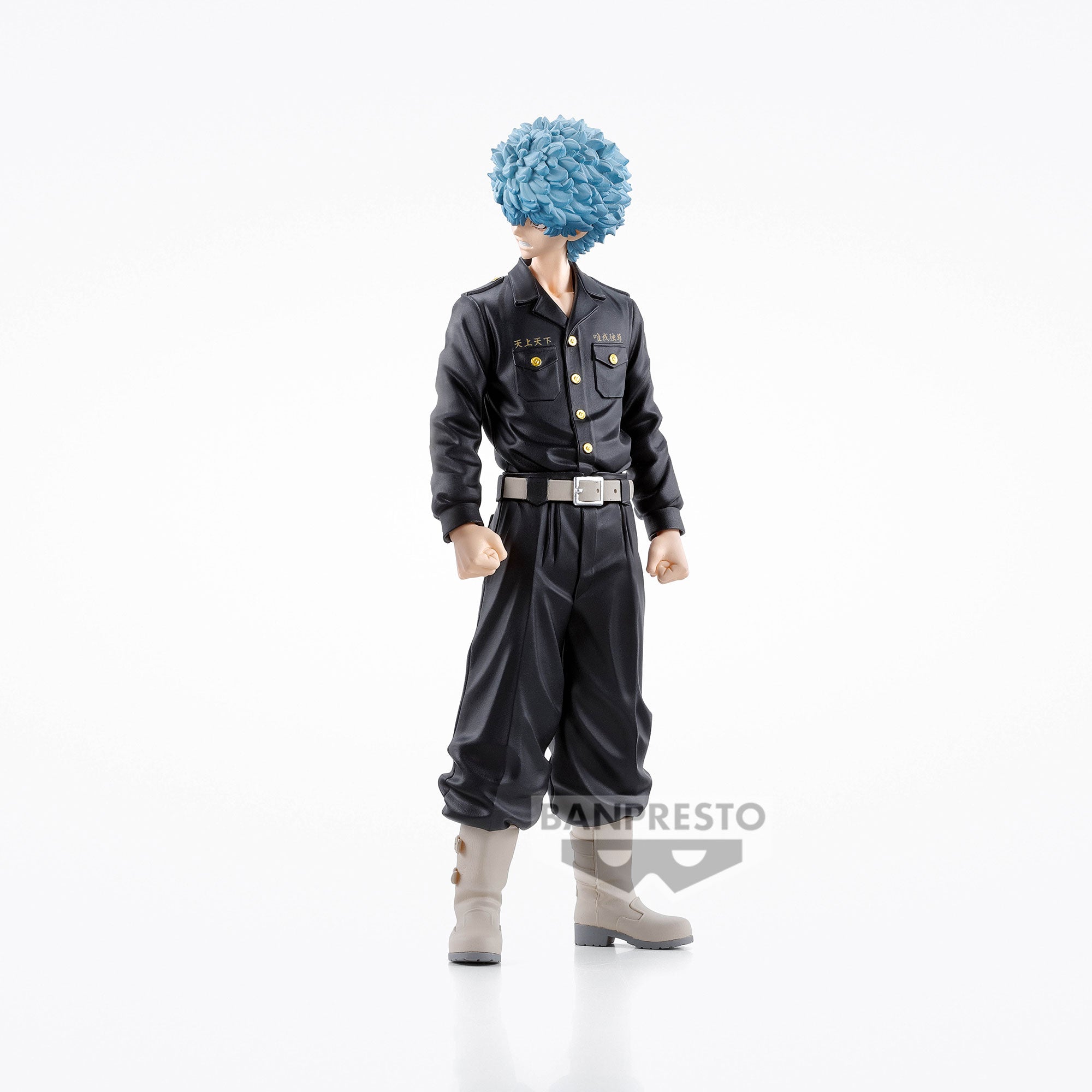 PRE-ORDER Banpresto - Tokyo Revengers - Souya Kawata