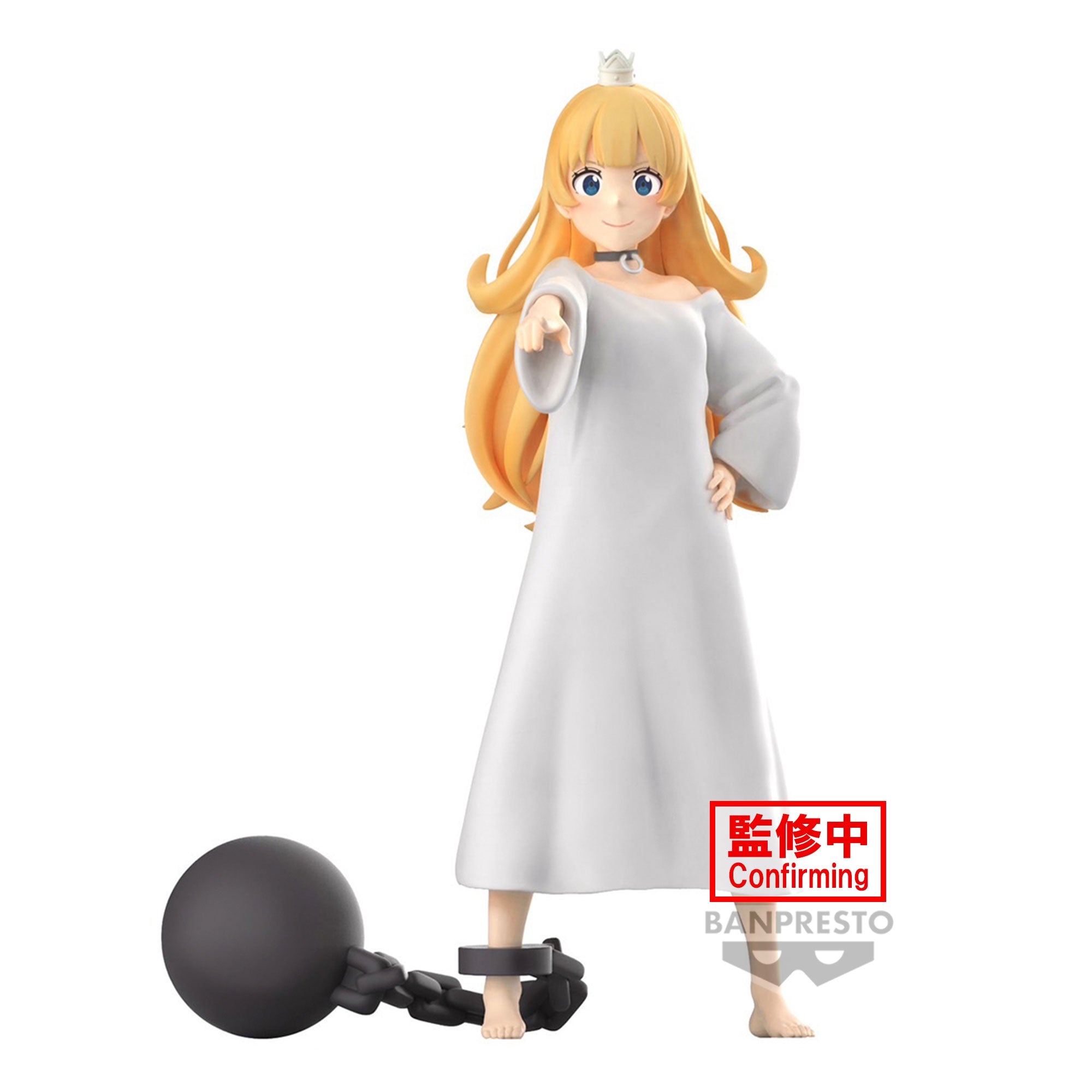 IN-STOCK Banpresto - Tis Time for "Torture," Princess - Princess