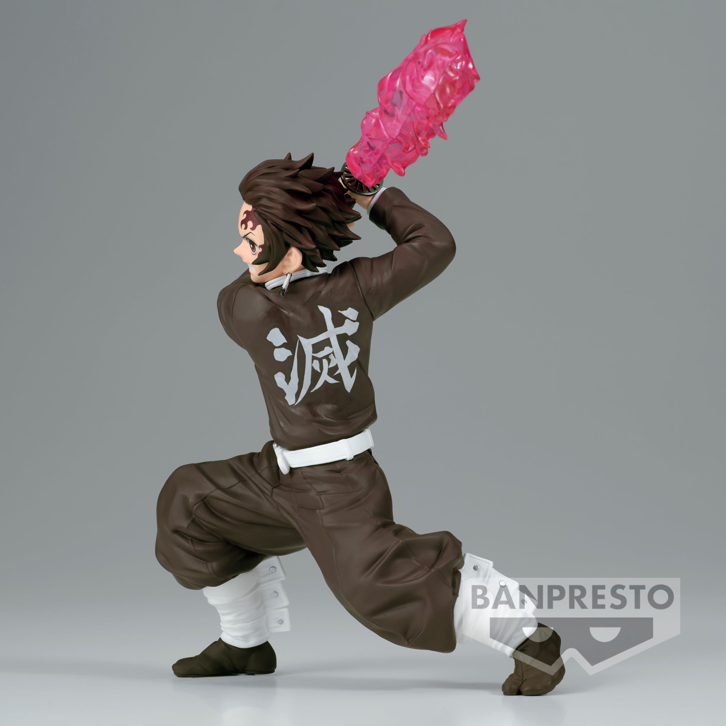 PRE-ORDER Banpresto - Demon Slayer: Kimetsu no Yaiba Vibration Stars - Tanjiro Kamado II